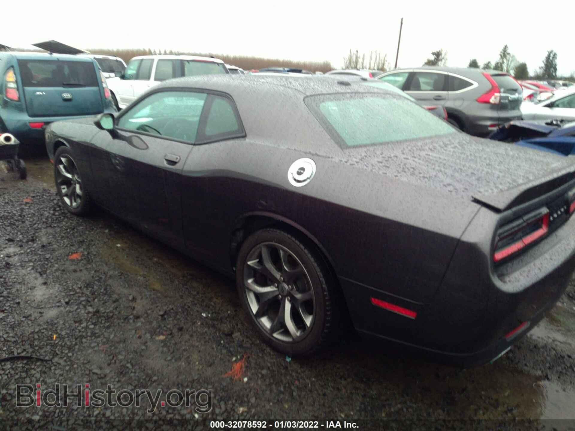 2017 DODGE CHALLENGER - VIN: 2C3CDZAG8HH539351 - Фото 3