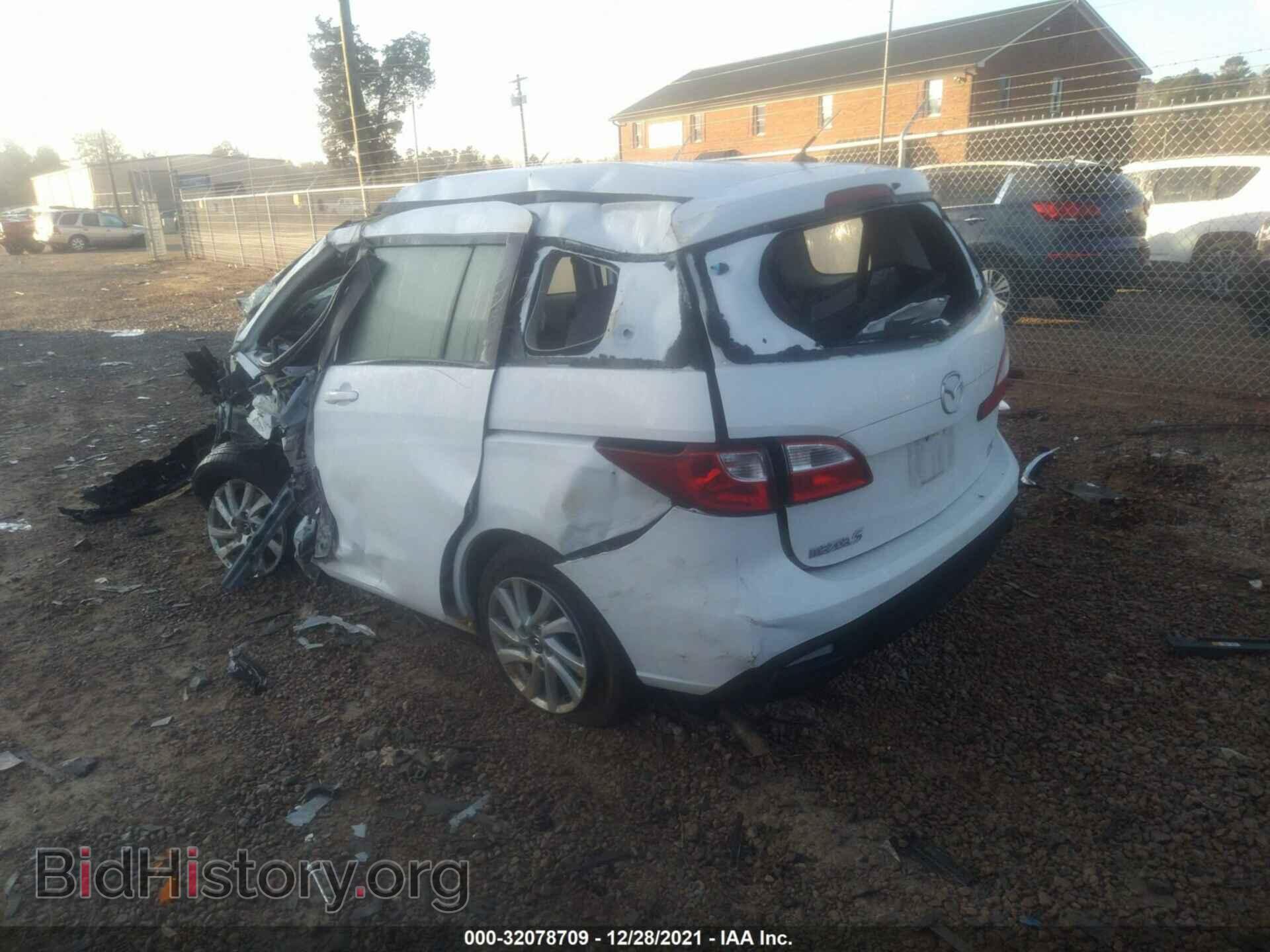 2014 MAZDA MAZDA5 - VIN: JM1CW2BL2E0168924 - Фото 3