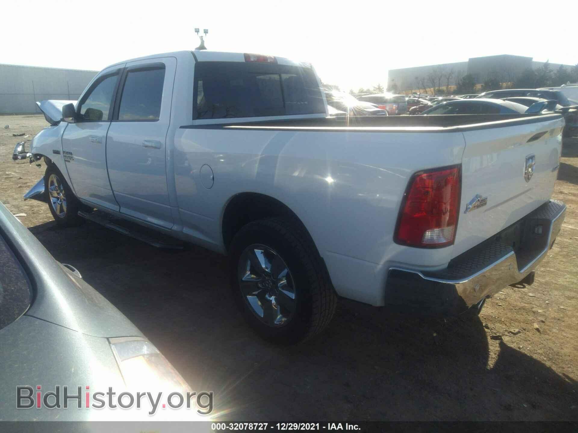 2019 RAM 1500 CLASSIC - VIN: 1C6RR7TT8KS566918 - Фото 3