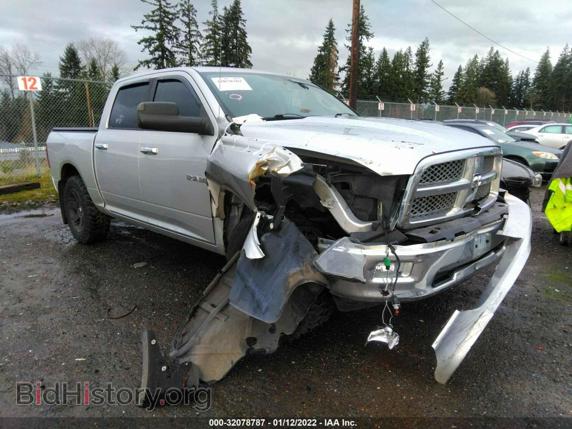 Photo 1D7RV1CTXAS215403 - DODGE RAM 1500 2010