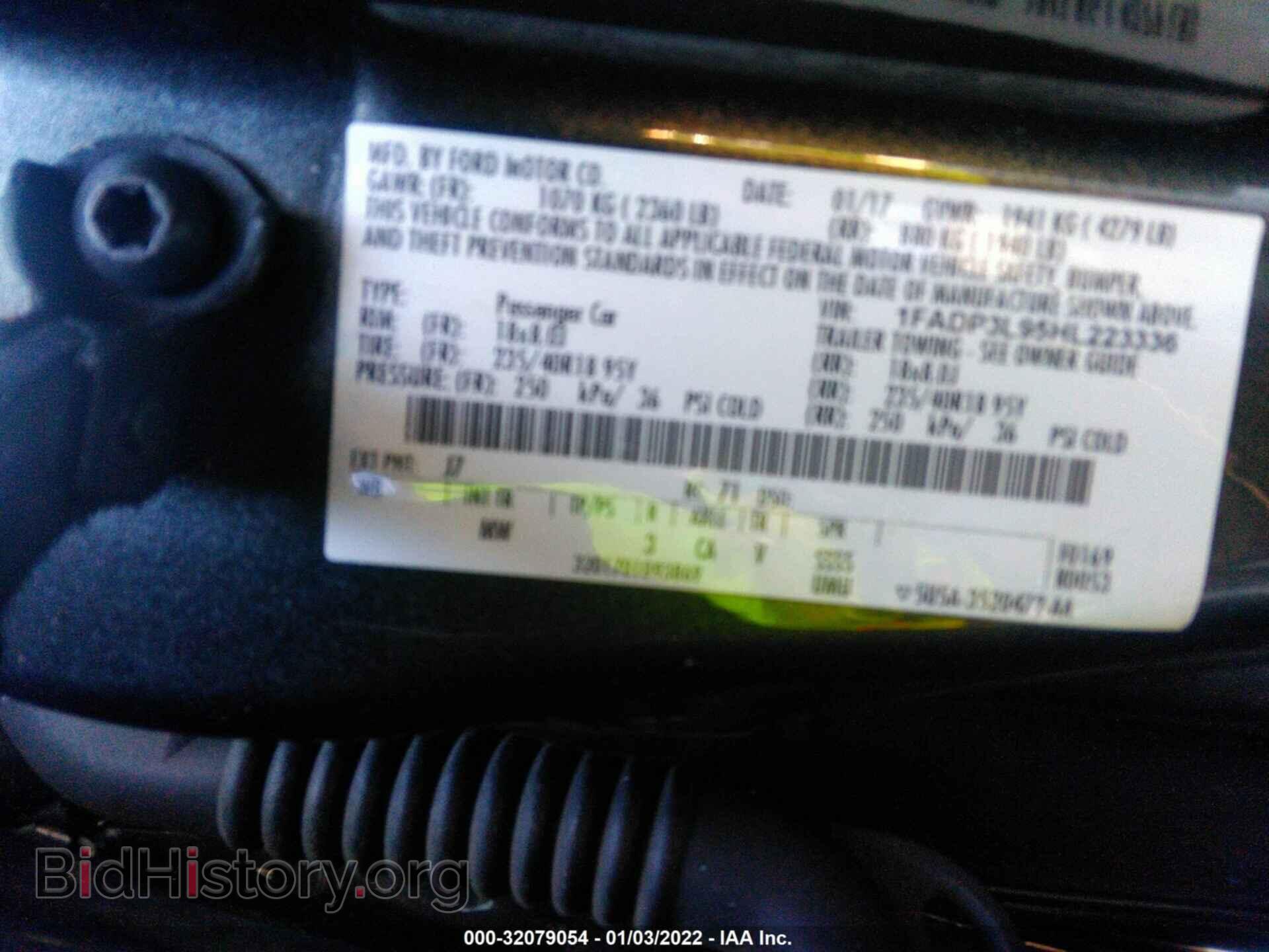 2017 FORD FOCUS - VIN: 1FADP3L95HL223336 - Фото 9