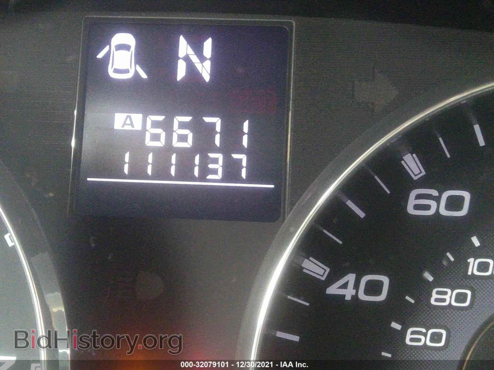 2012 SUBARU LEGACY - VIN: 4S3BMEL6XC2012949 - Фото 7