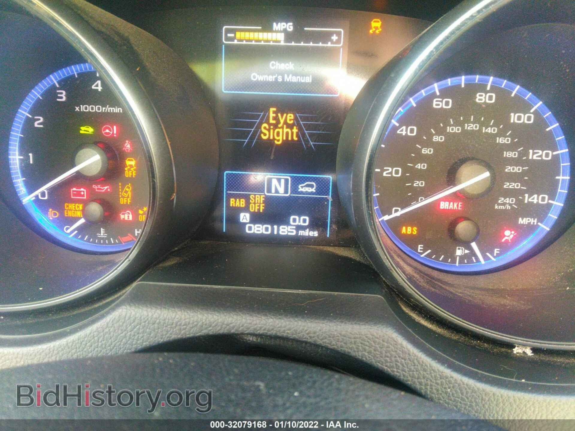 2017 SUBARU OUTBACK - VIN: 4S4BSANC6H3332316 - Фото 7