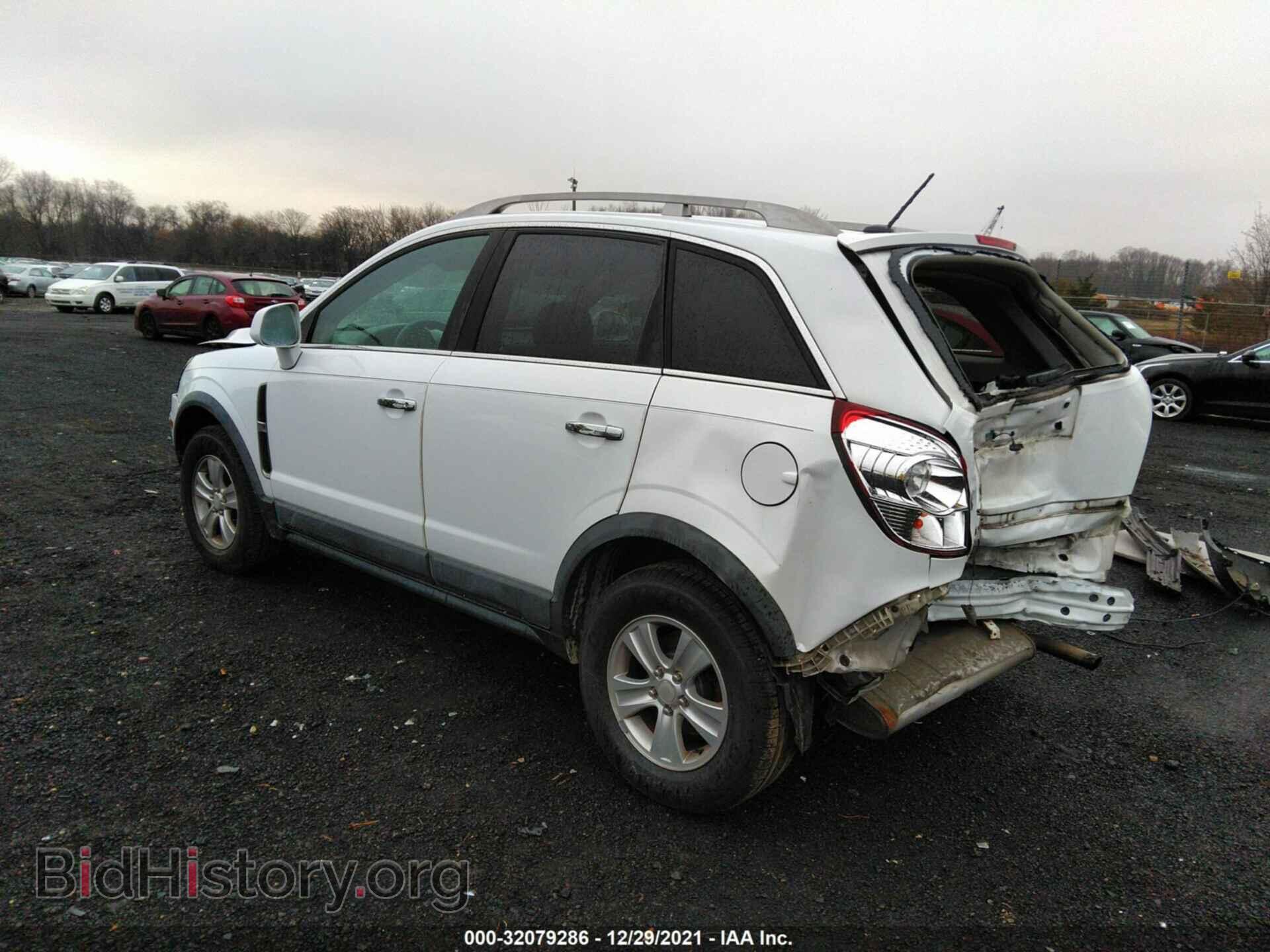 2008 SATURN VUE - VIN: 3GSCL33P48S617151 - Фото 3