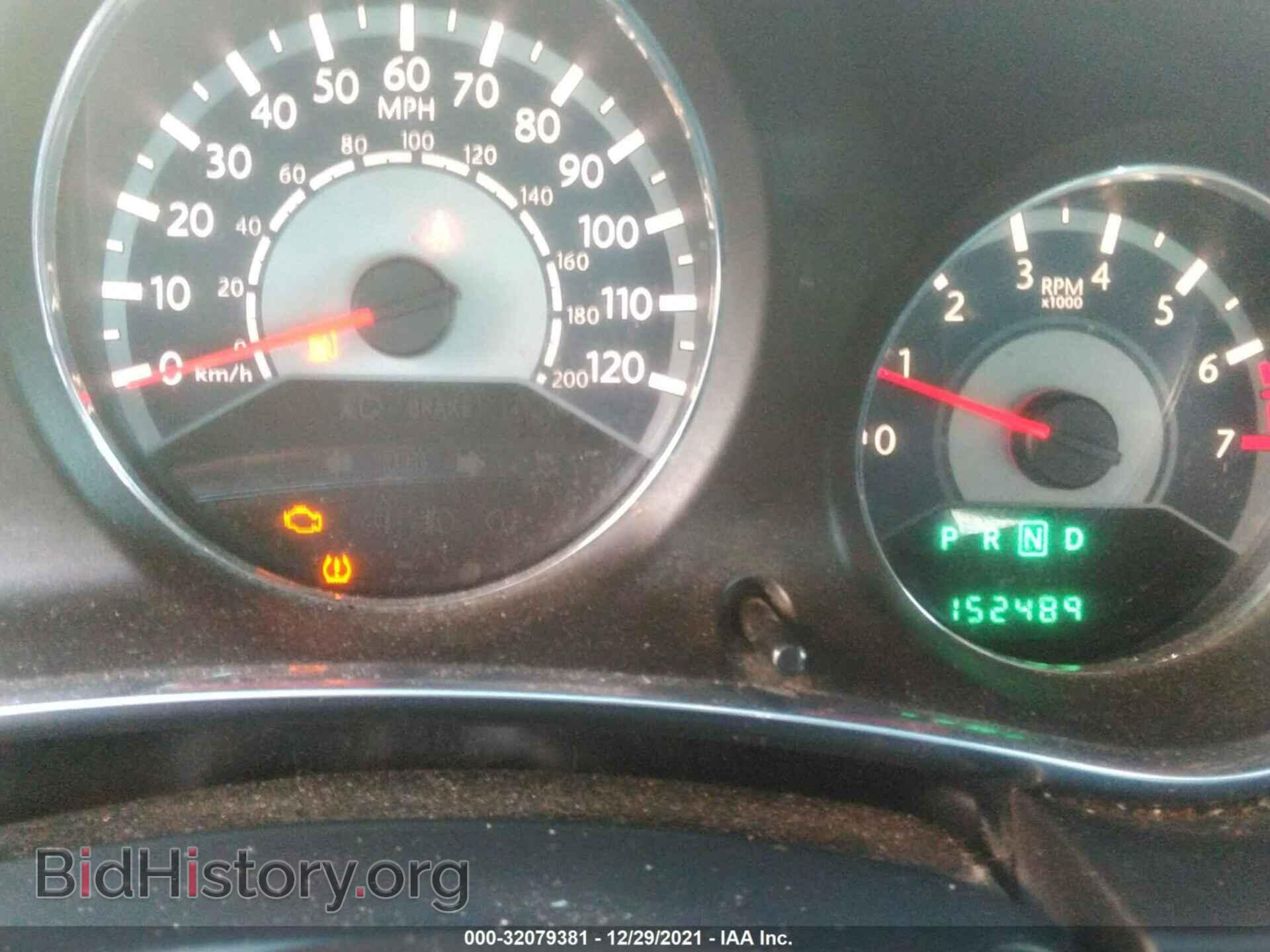 2014 CHRYSLER 200 - VIN: 1C3CCBBG2EN106295 - Photo 7