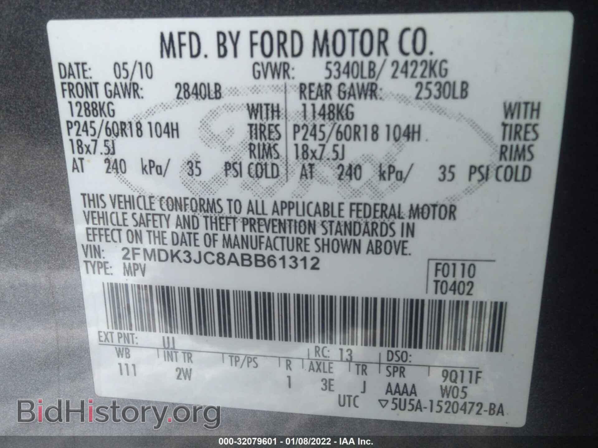 2010 FORD EDGE - VIN: 2FMDK3JC8ABB61312 - Фото 9