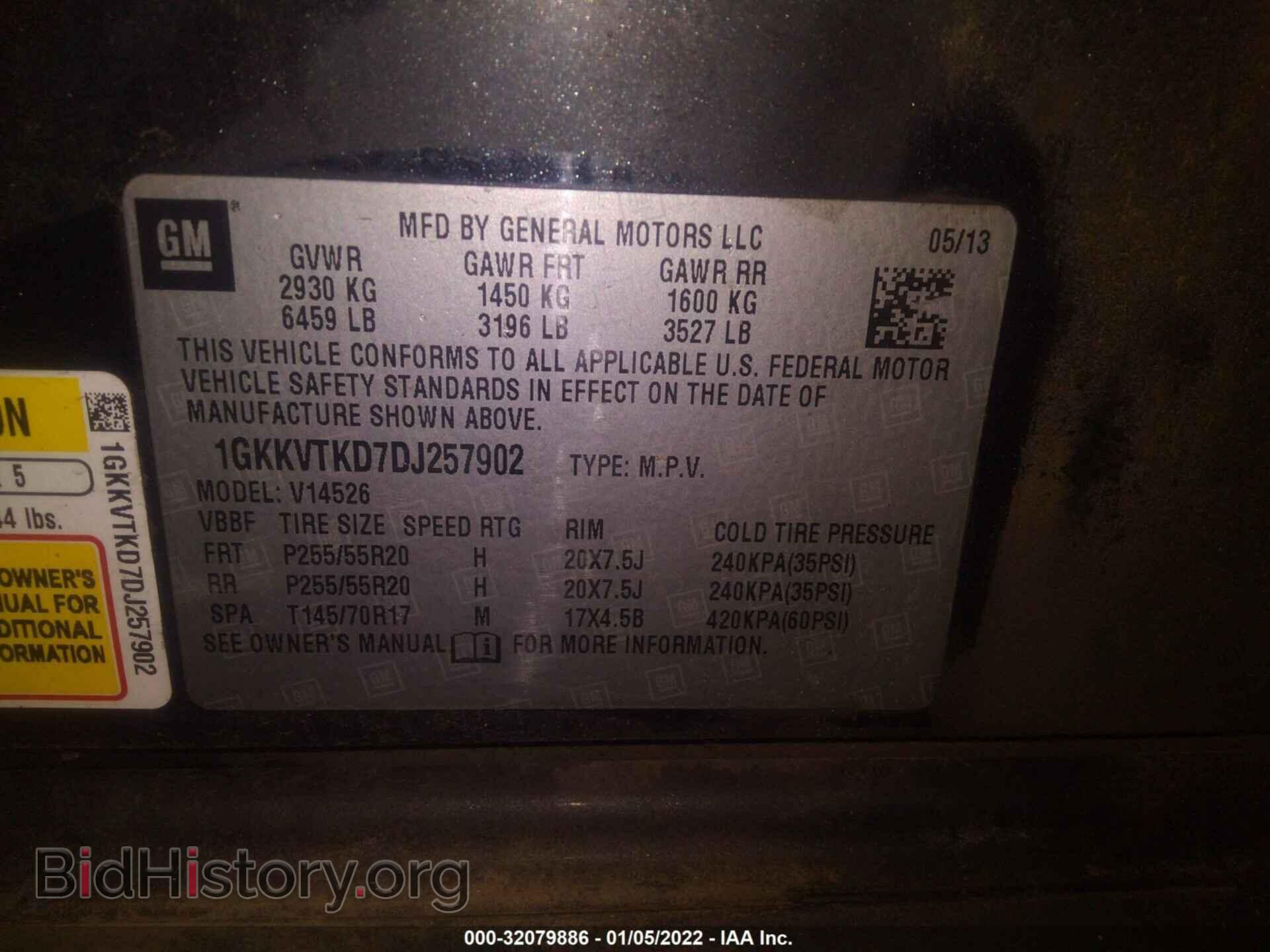 2013 GMC ACADIA - VIN: 1GKKVTKD7DJ257902 - Photo 9