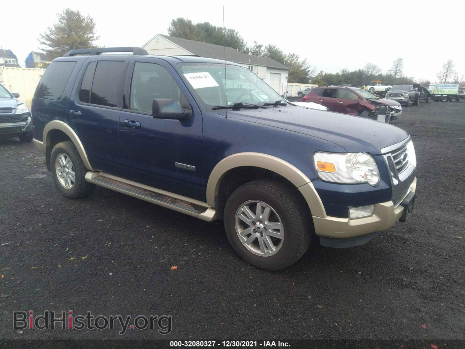 Фотография 1FMEU74E68UA38602 - FORD EXPLORER 2008