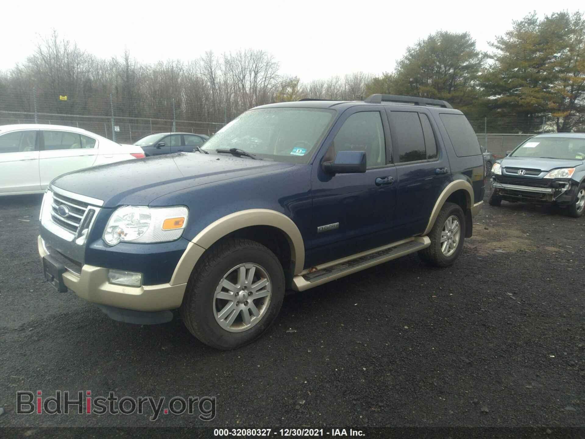 2008 FORD EXPLORER - VIN: 1FMEU74E68UA38602 - Фото 2