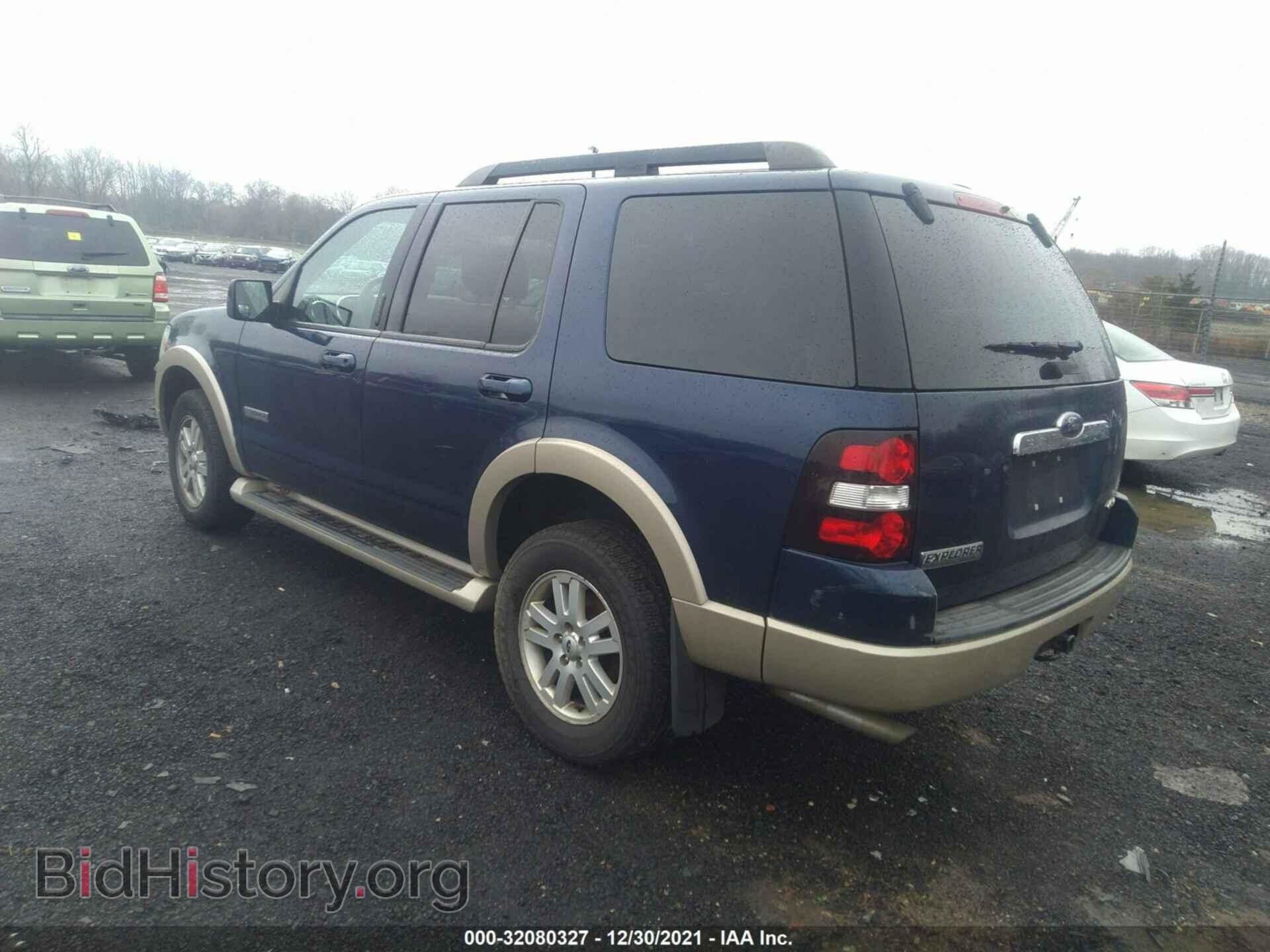 2008 FORD EXPLORER - VIN: 1FMEU74E68UA38602 - Фото 3