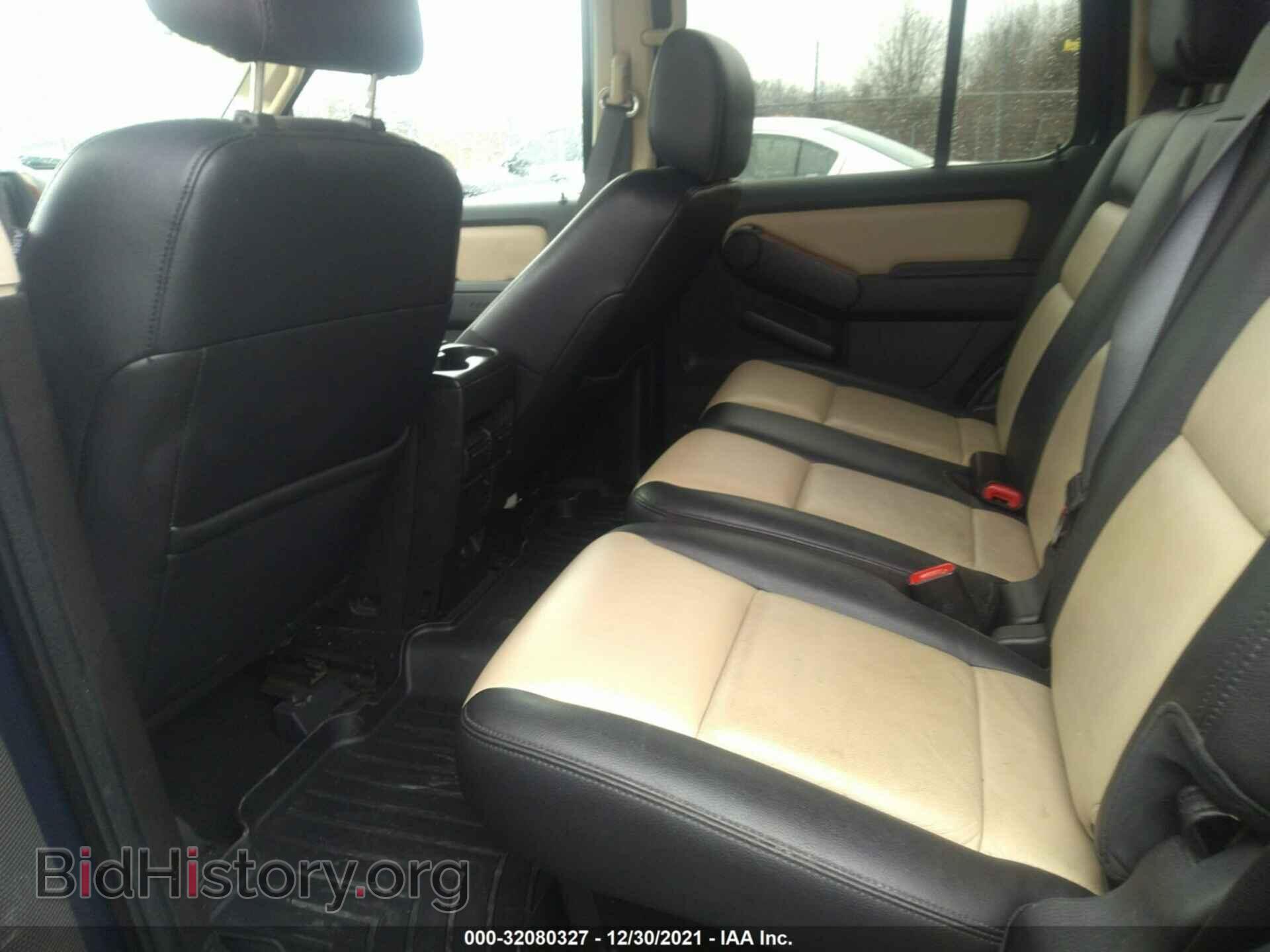 2008 FORD EXPLORER - VIN: 1FMEU74E68UA38602 - Фото 8