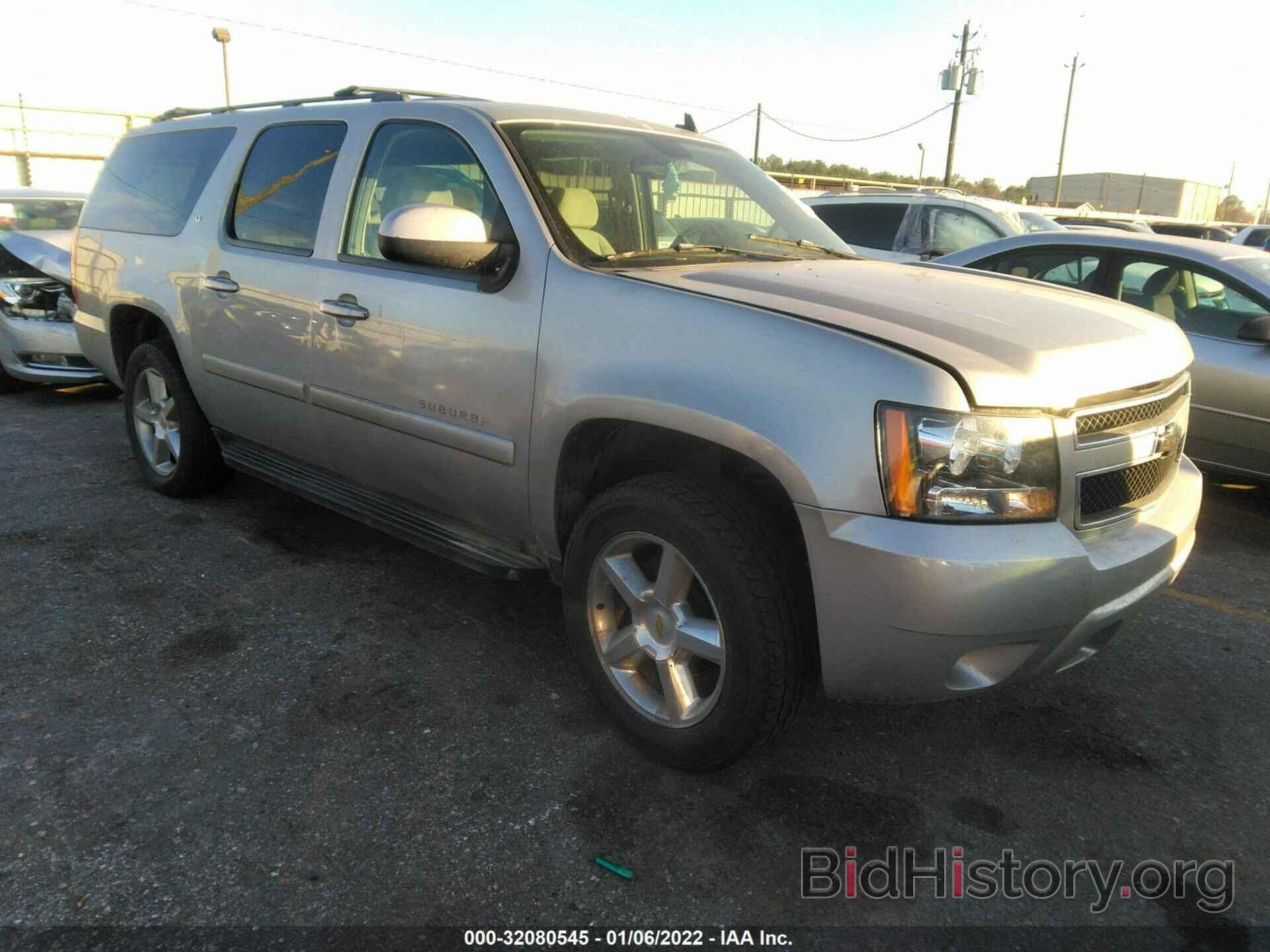 Photo 1GNFC16047J344280 - CHEVROLET SUBURBAN 2007