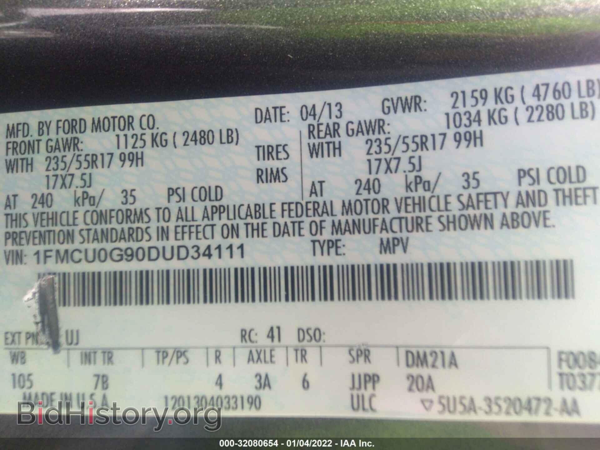 2013 FORD ESCAPE - VIN: 1FMCU0G90DUD34111 - Фото 9
