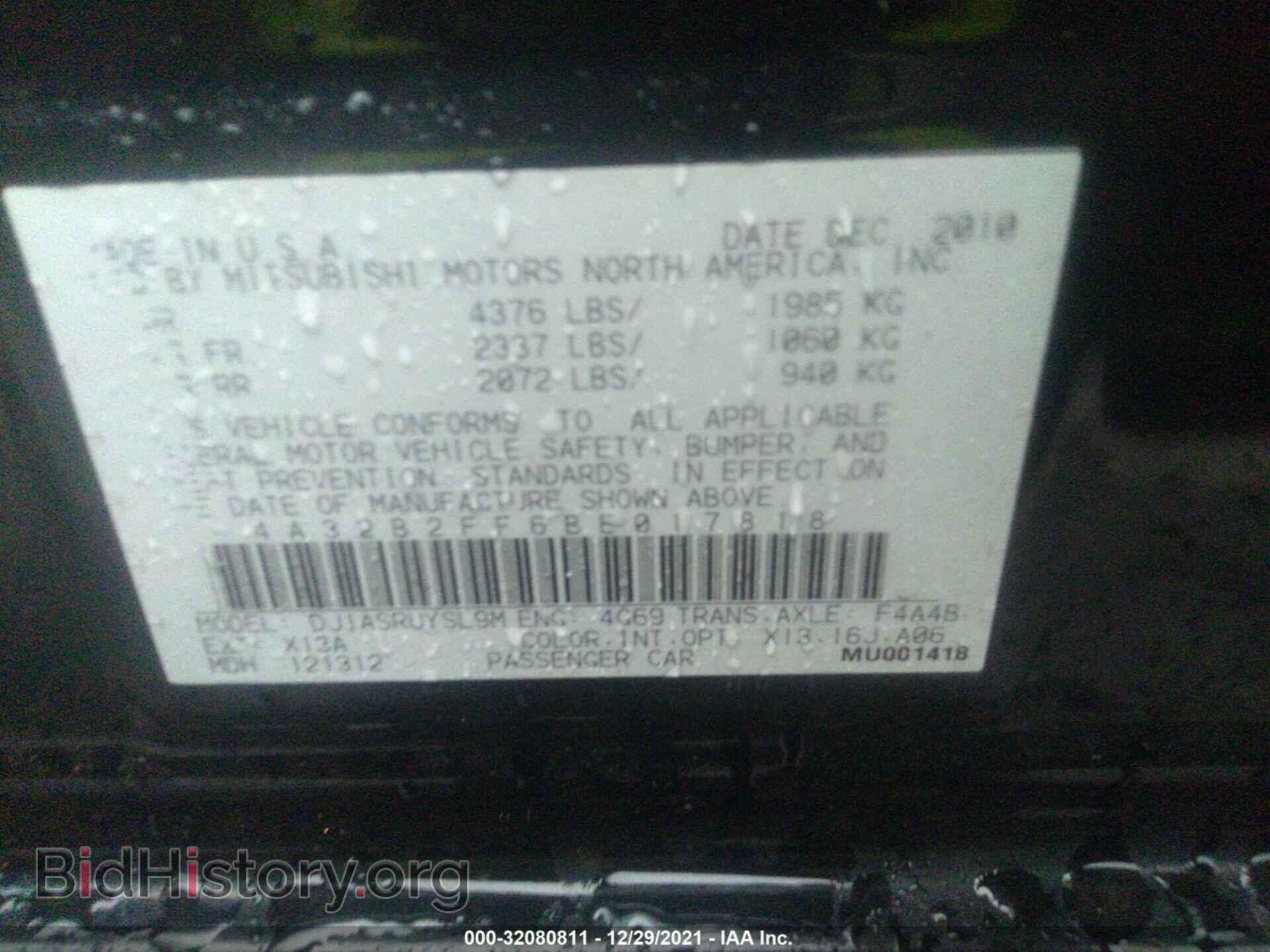 2011 MITSUBISHI GALANT - VIN: 4A32B2FF6BE017818 - Фото 9