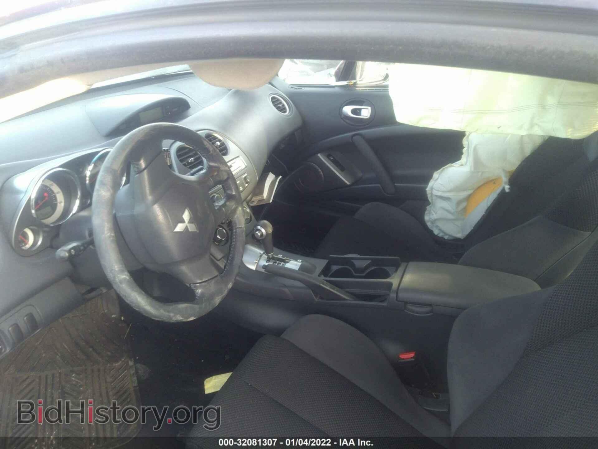 2007 MITSUBISHI ECLIPSE - VIN: 4A3AK24F87E010665 - Photo 5