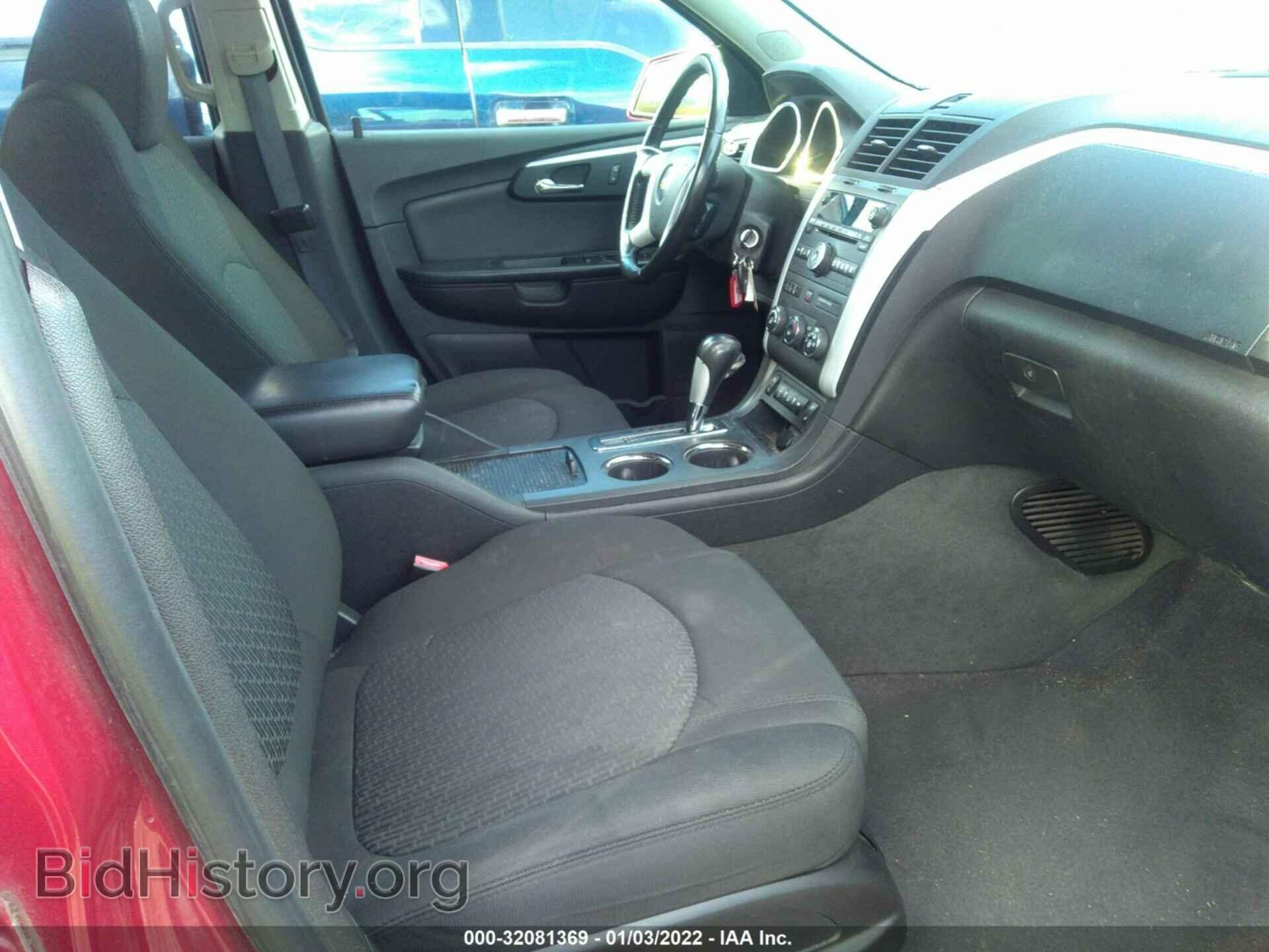 2012 CHEVROLET TRAVERSE - VIN: 1GNKRGED5CJ367355 - Фото 5