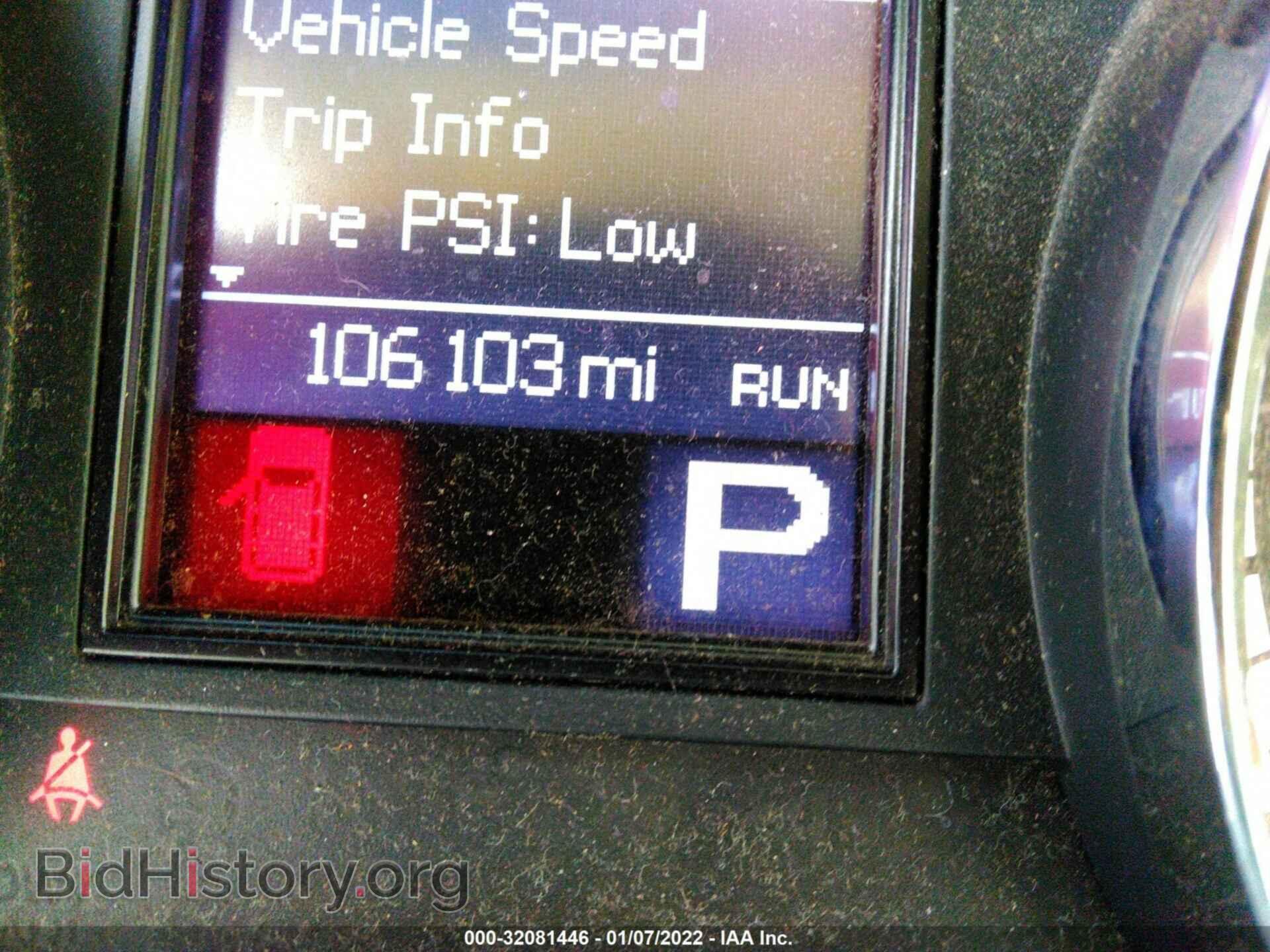 2013 DODGE DURANGO - VIN: 1C4SDHET7DC562450 - Фото 7
