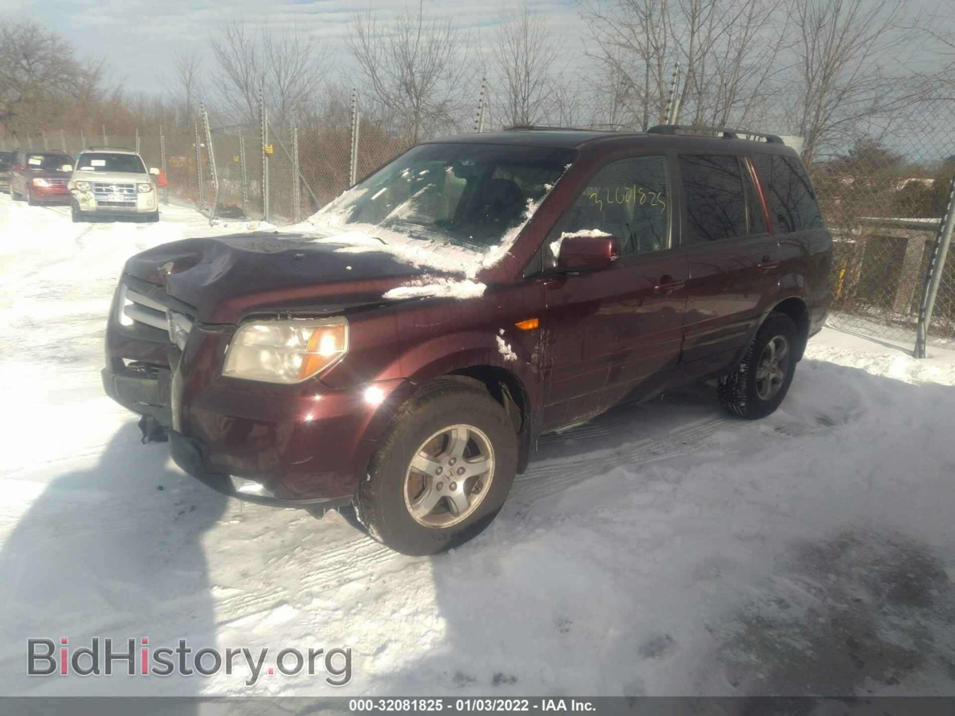 2007 HONDA PILOT - VIN: 2HKYF18637H524708 - Photo 2