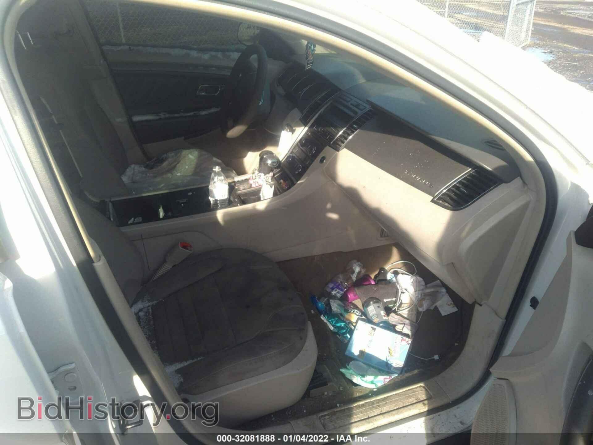 2011 FORD TAURUS - VIN: 1FAHP2DW0BG184929 - Photo 5