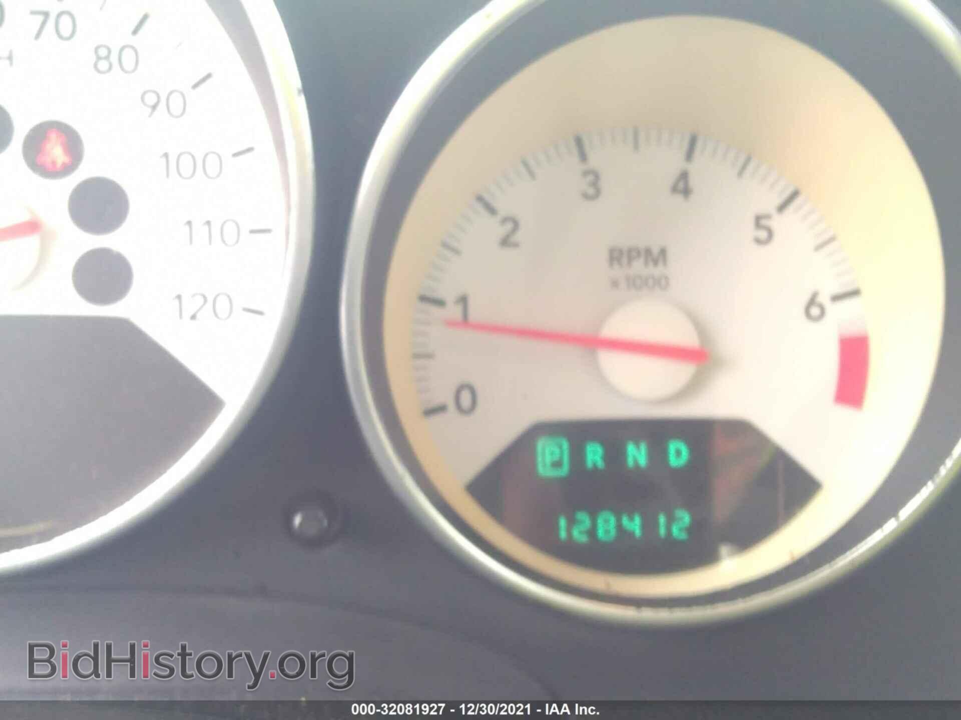 2008 DODGE CALIBER - VIN: 1B3HB48B78D689986 - Photo 7