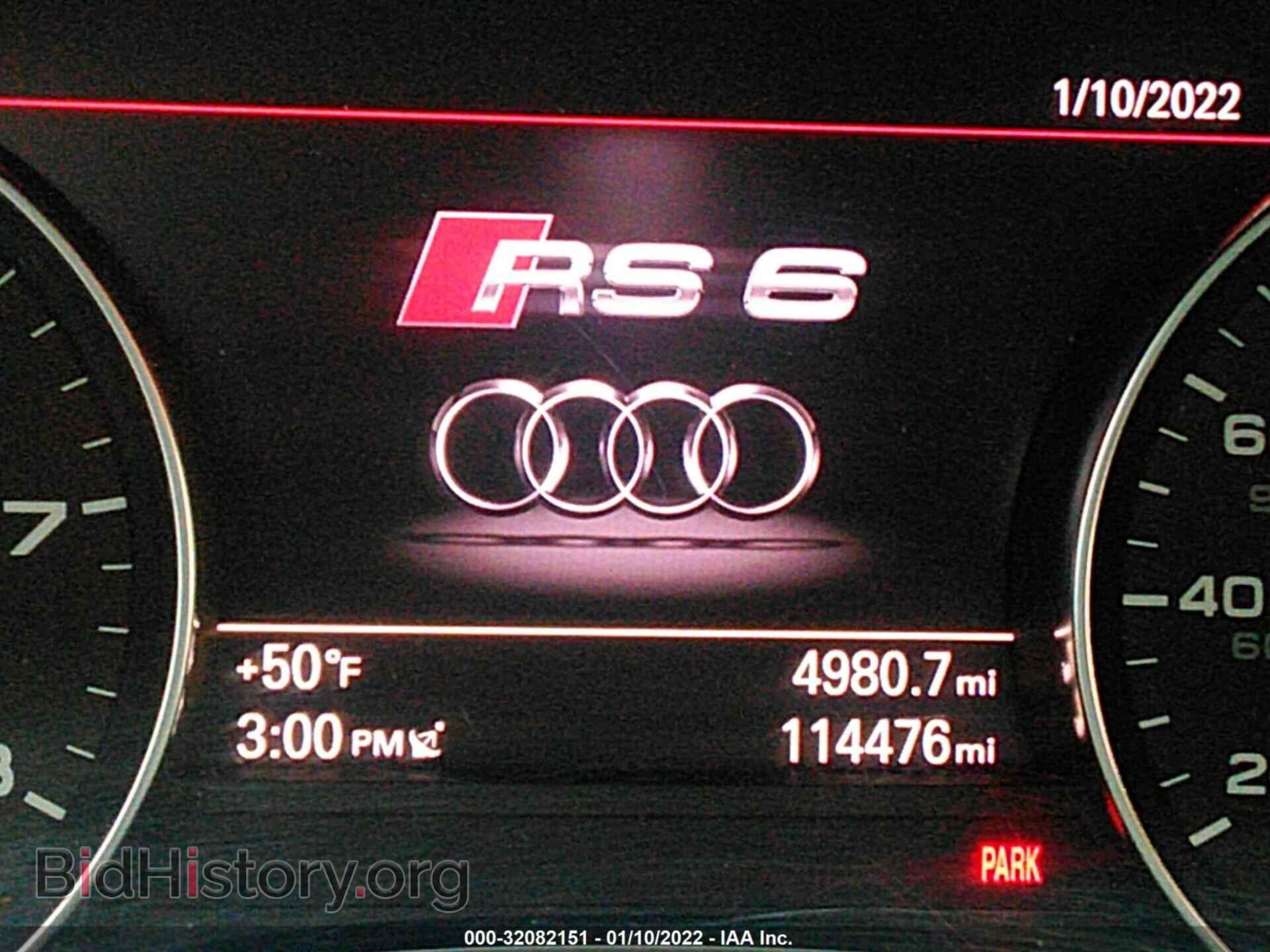 2012 AUDI A6 - VIN: WAUBGAFC0CN027473 - Фото 7