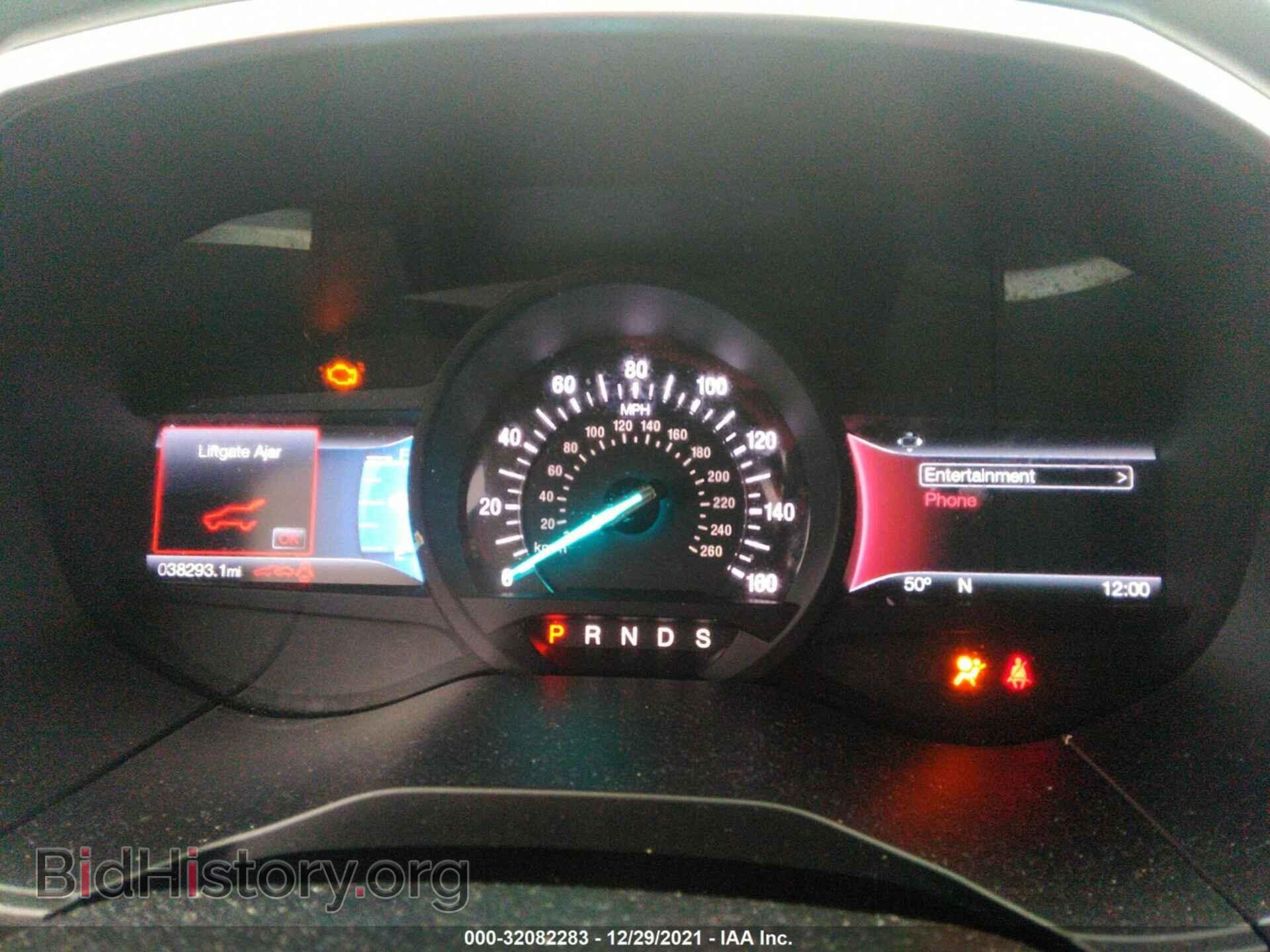 2017 FORD EDGE - VIN: 2FMPK4J8XHBB61501 - Фото 7