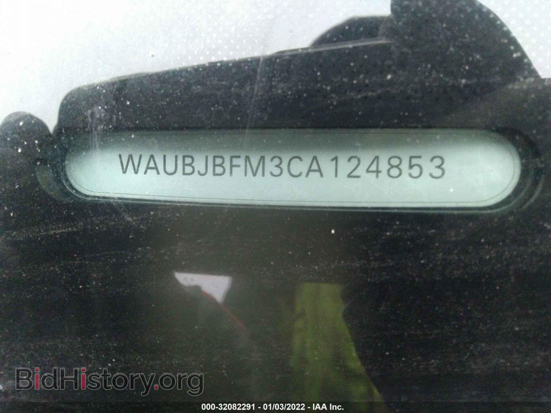 2012 AUDI A3 - VIN: WAUBJBFM3CA124853 - Фото 9