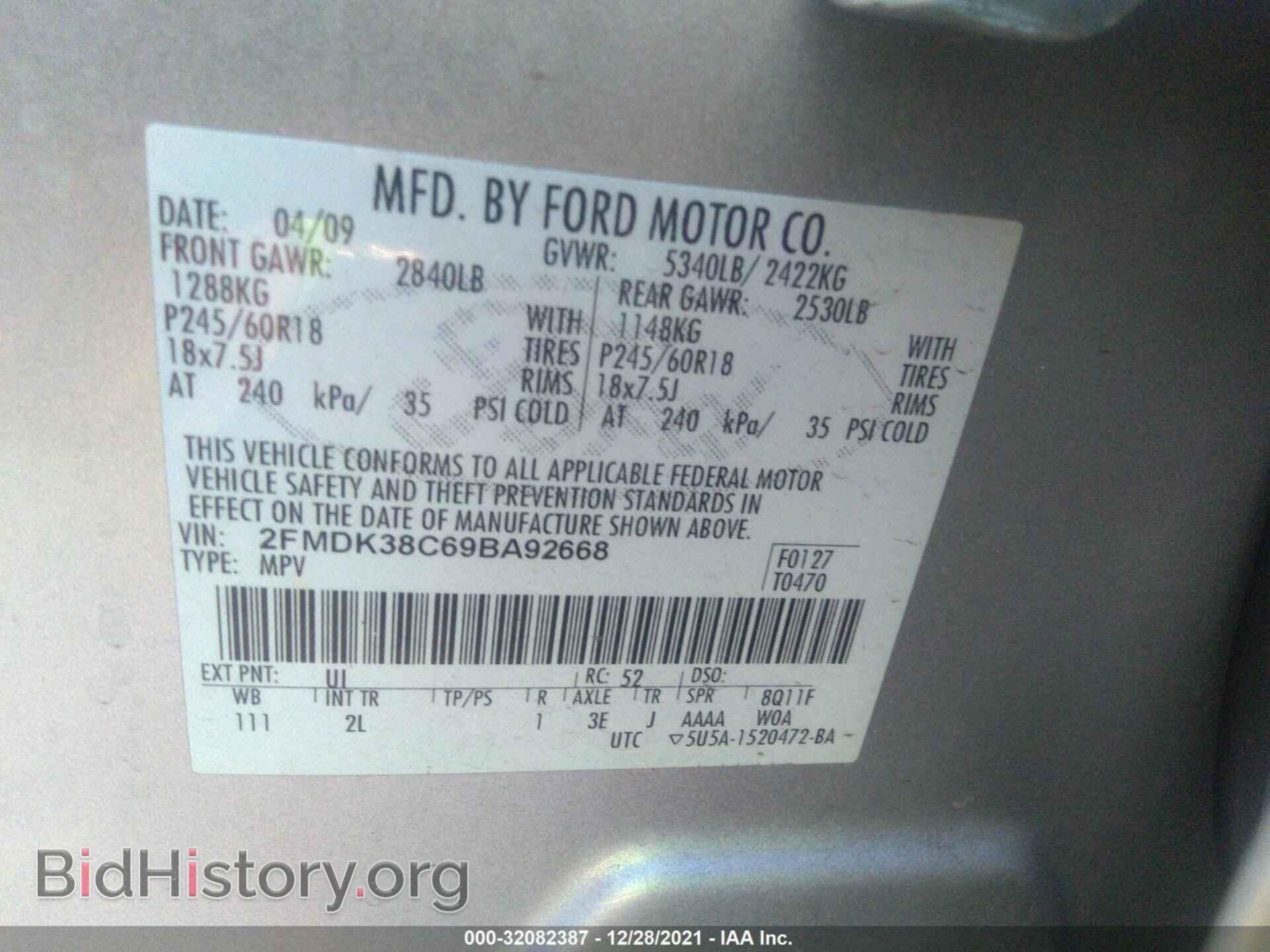 2009 FORD EDGE - VIN: 2FMDK38C69BA92668 - Photo 9