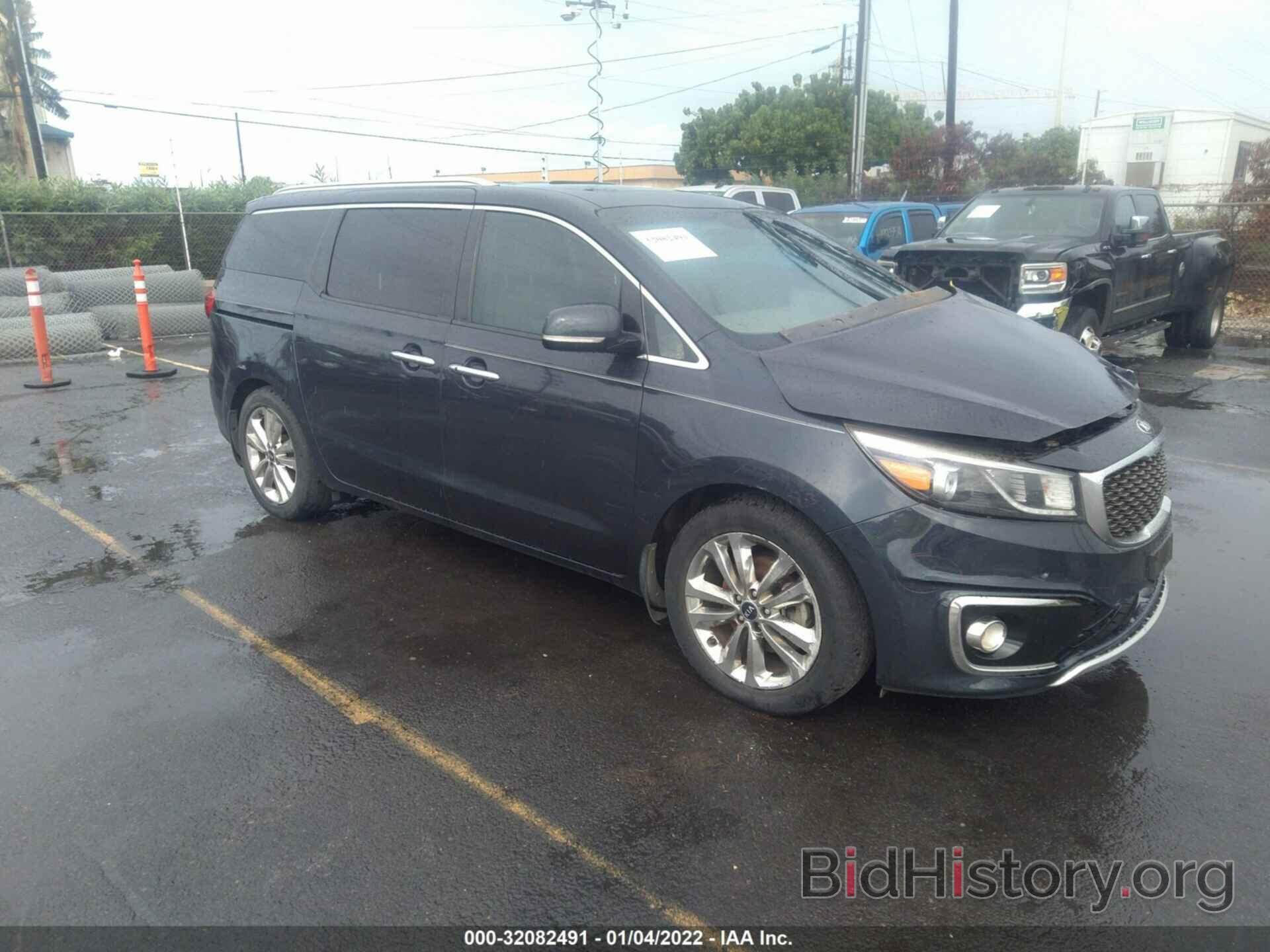 Photo KNDME5C15F6035921 - KIA SEDONA 2015