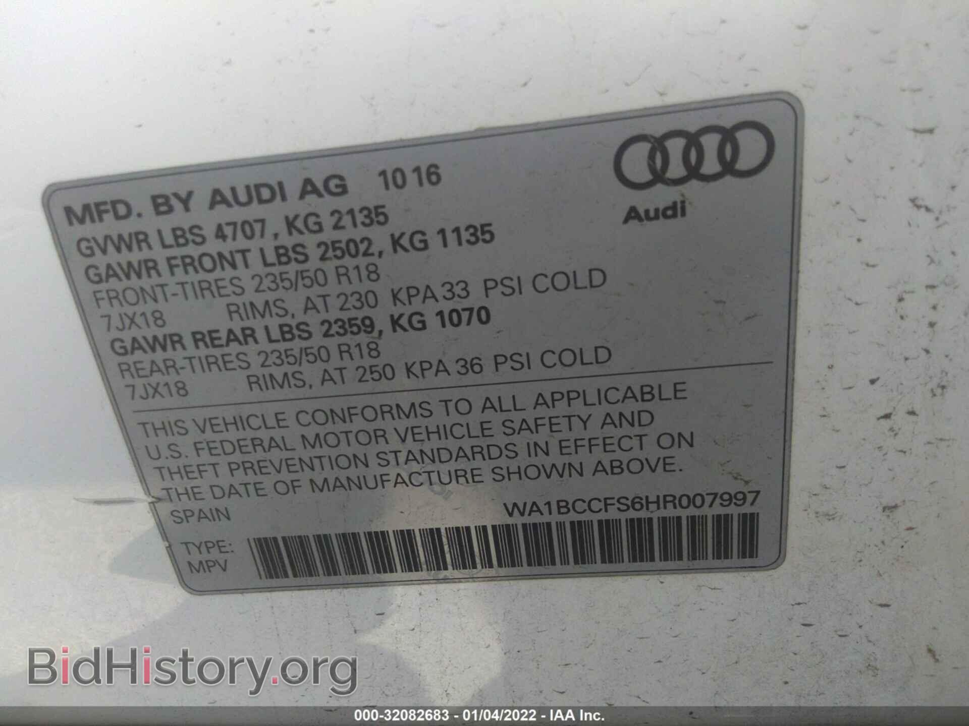2017 AUDI Q3 - VIN: WA1BCCFS6HR007997 - Фото 9