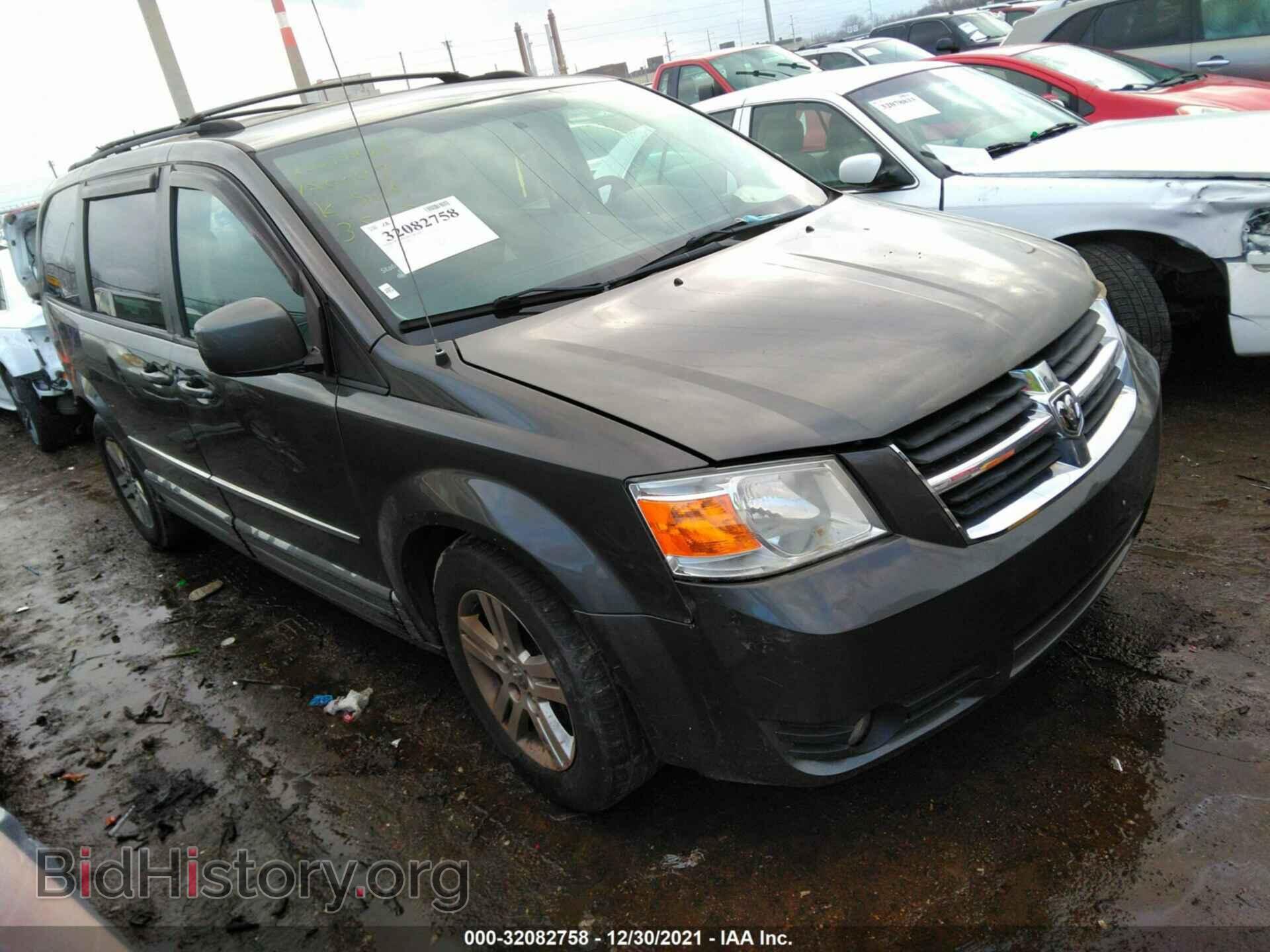 Фотография 2D4RN6DXXAR384818 - DODGE GRAND CARAVAN 2010