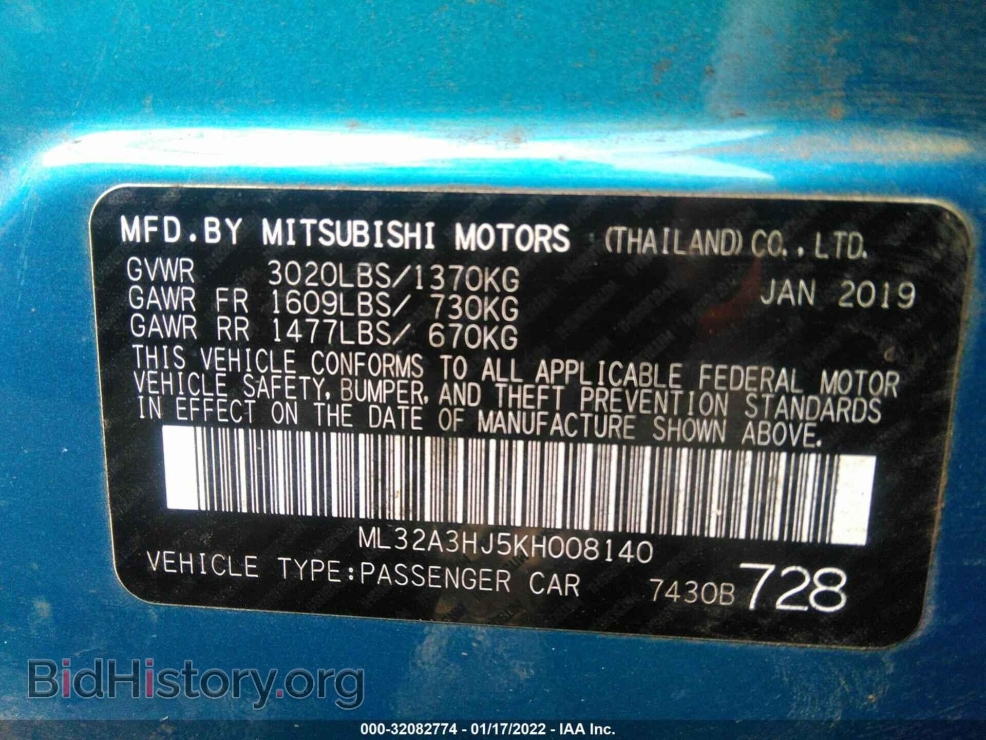 2019 MITSUBISHI MIRAGE - VIN: ML32A3HJ5KH008140 - Фото 9