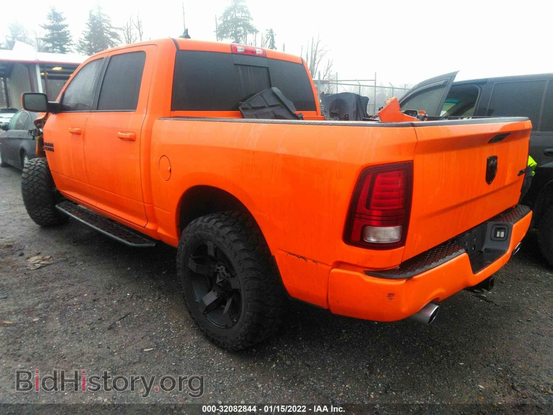 2017 RAM 1500 - VIN: 1C6RR7MT5HS570707 - Фото 3