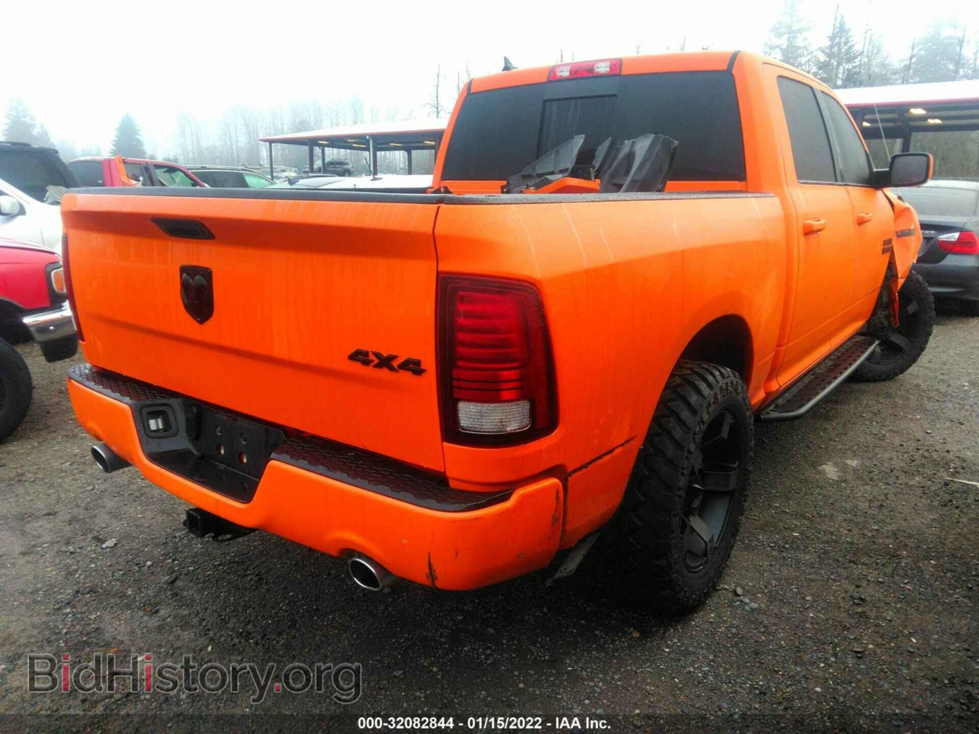 2017 RAM 1500 - VIN: 1C6RR7MT5HS570707 - Фото 4