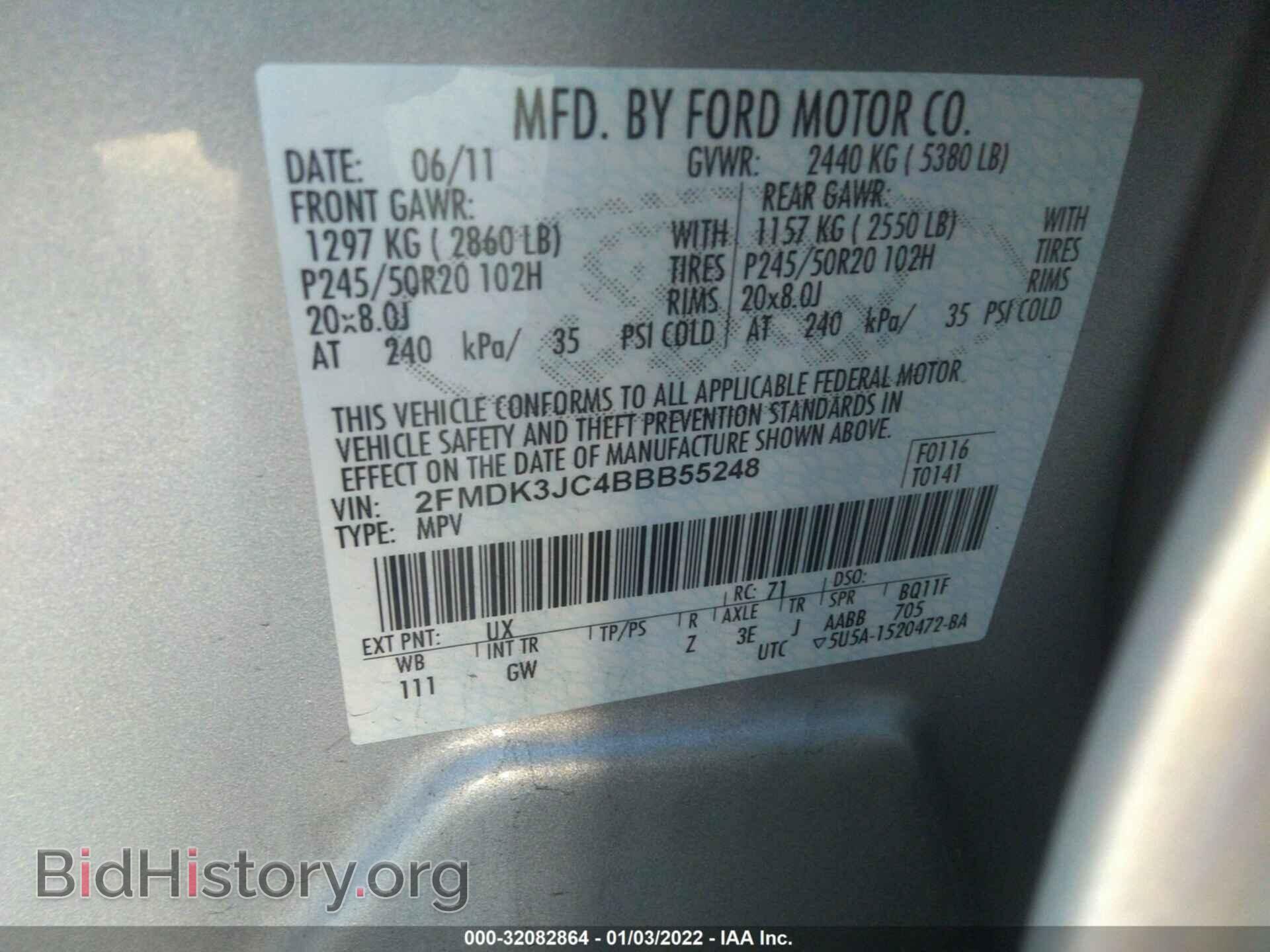 2011 FORD EDGE - VIN: 2FMDK3JC4BBB55248 - Photo 9