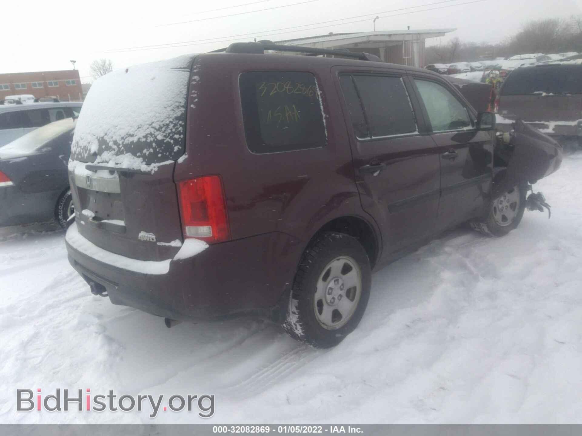 2014 HONDA PILOT - VIN: 5FNYF4H22EB028406 - Фото 4