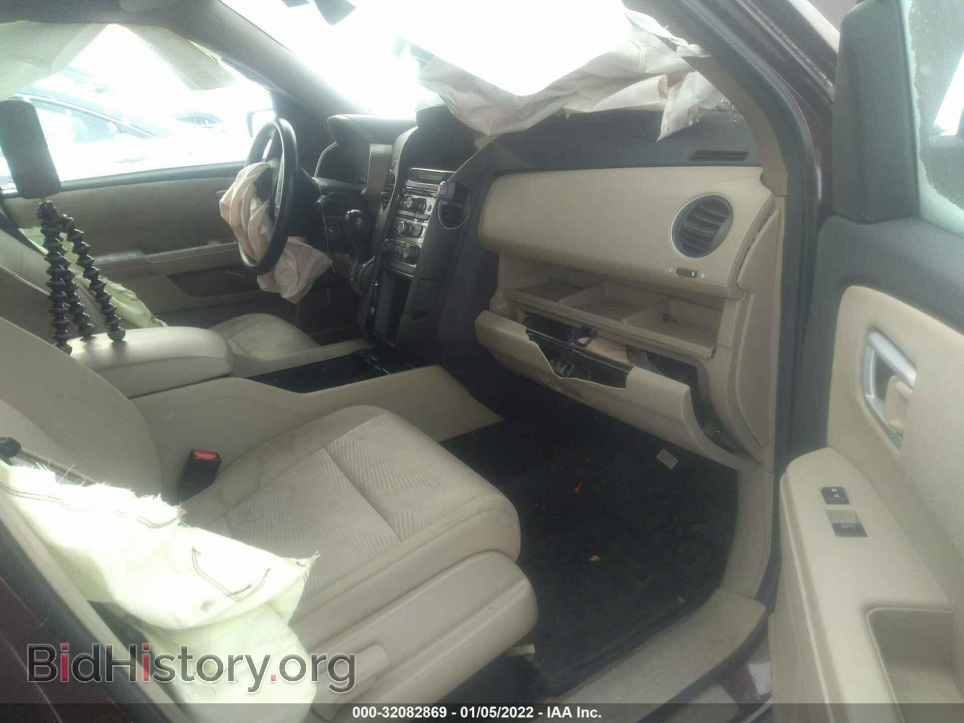 2014 HONDA PILOT - VIN: 5FNYF4H22EB028406 - Фото 5