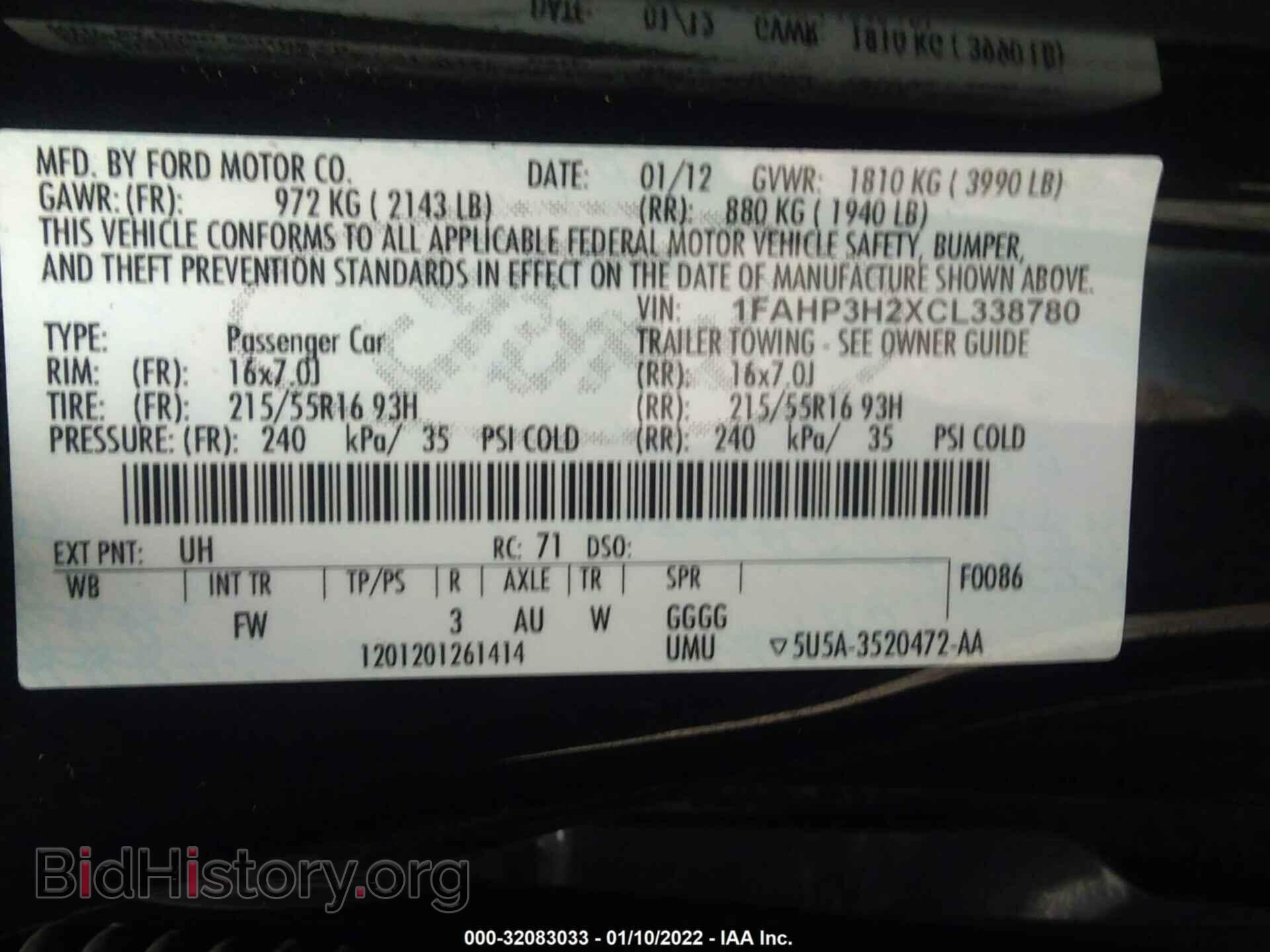 2012 FORD FOCUS - VIN: 1FAHP3H2XCL338780 - Фото 9