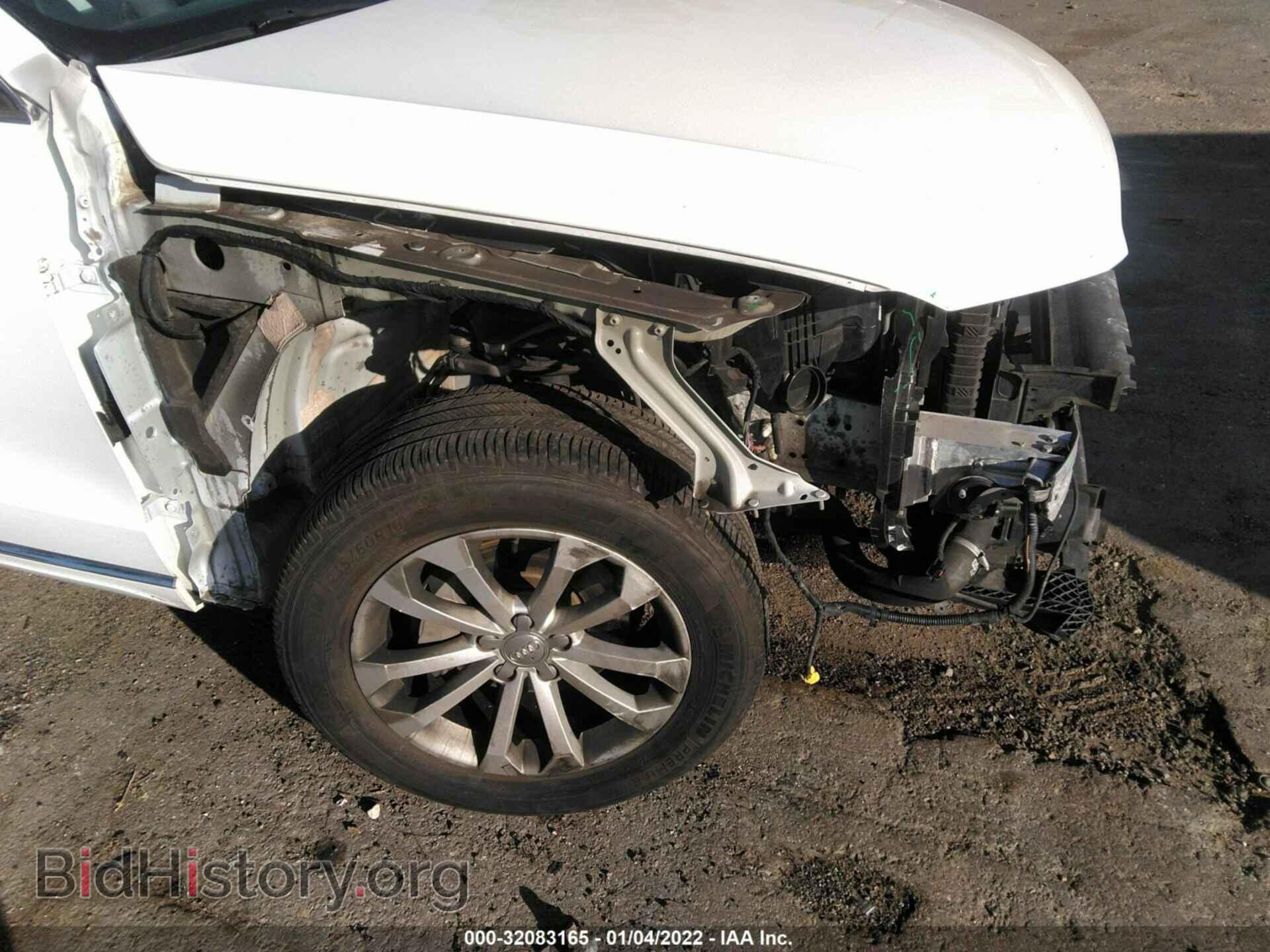2013 AUDI Q5 - VIN: WA1LFAFP1DA008589 - Фото 6