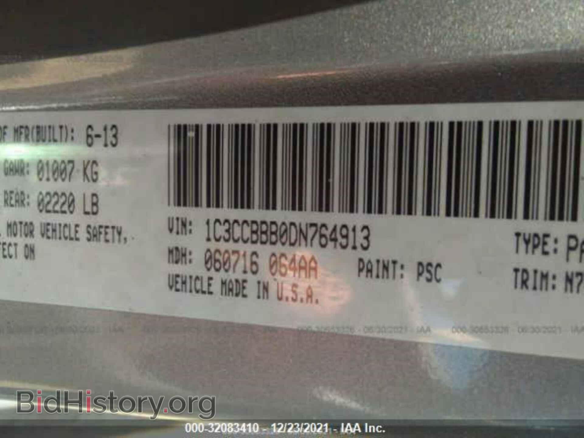 2013 CHRYSLER 200 - VIN: 1C3CCBBB0DN764913 - Photo 9