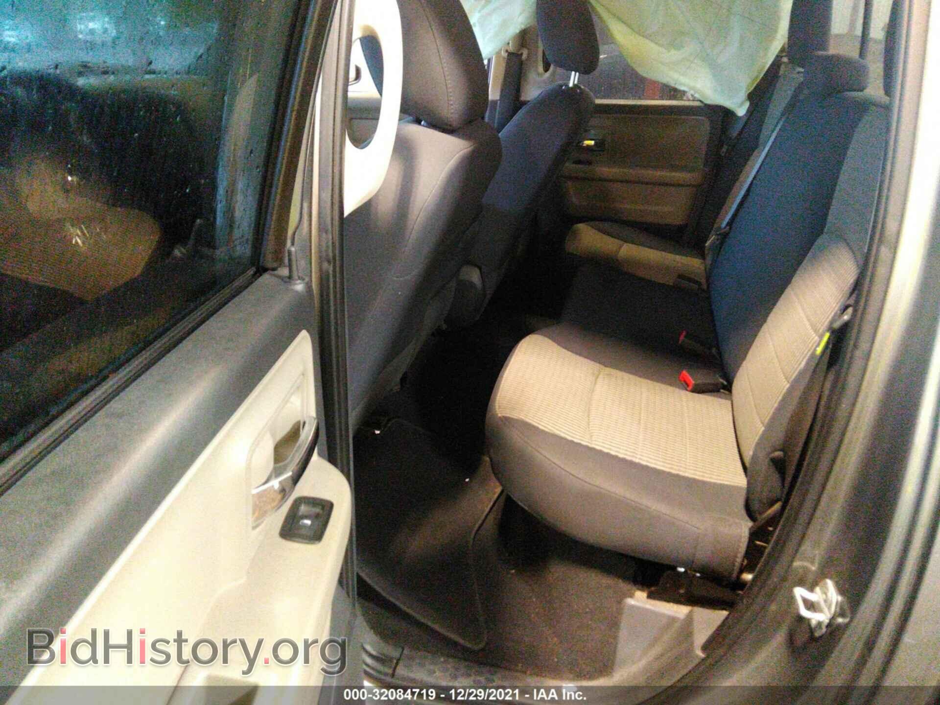 2012 RAM 1500 - VIN: 1C6RD6GP9CS115973 - Фото 8