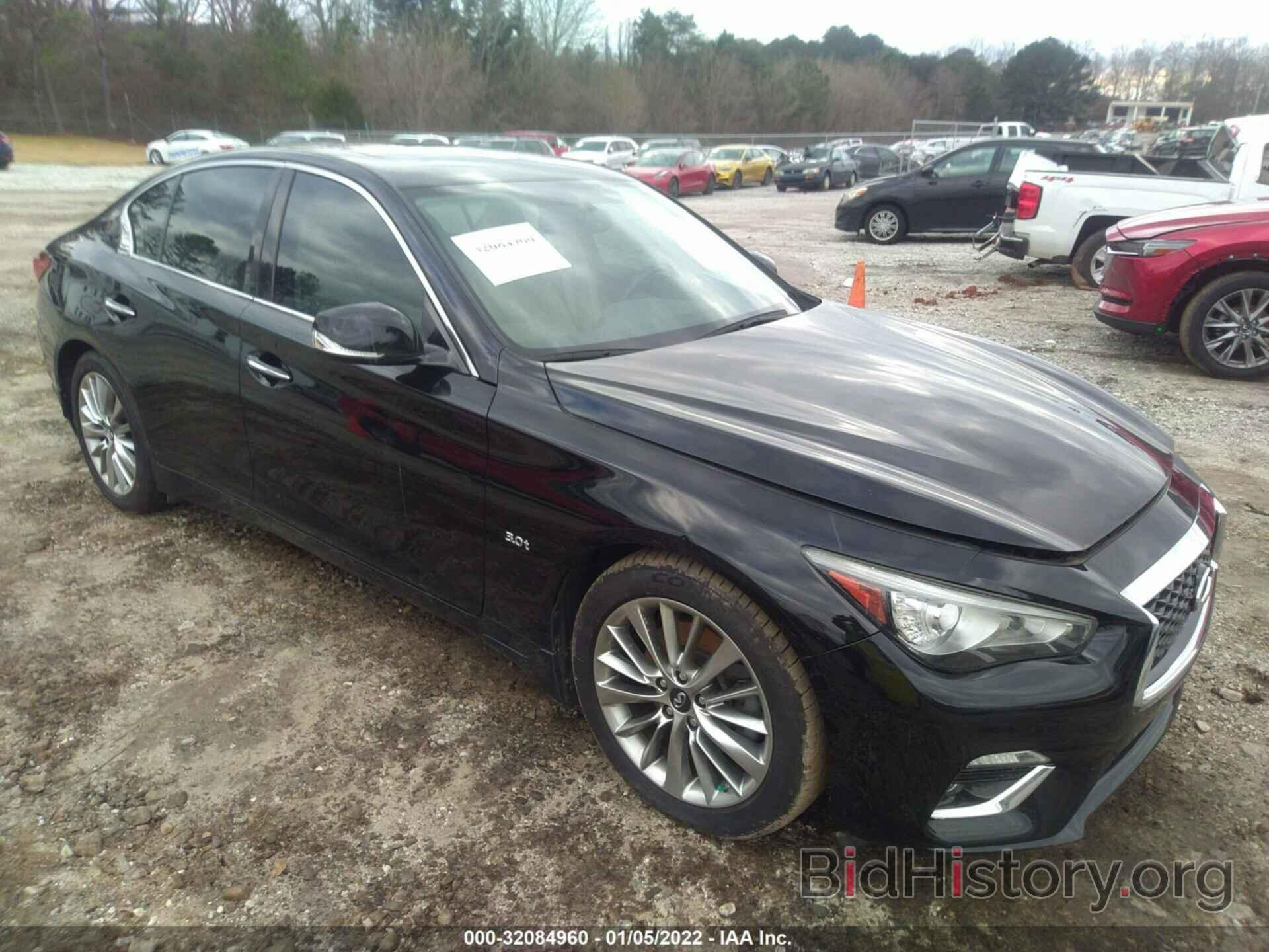 Photo JN1EV7AP7JM351870 - INFINITI Q50 2018