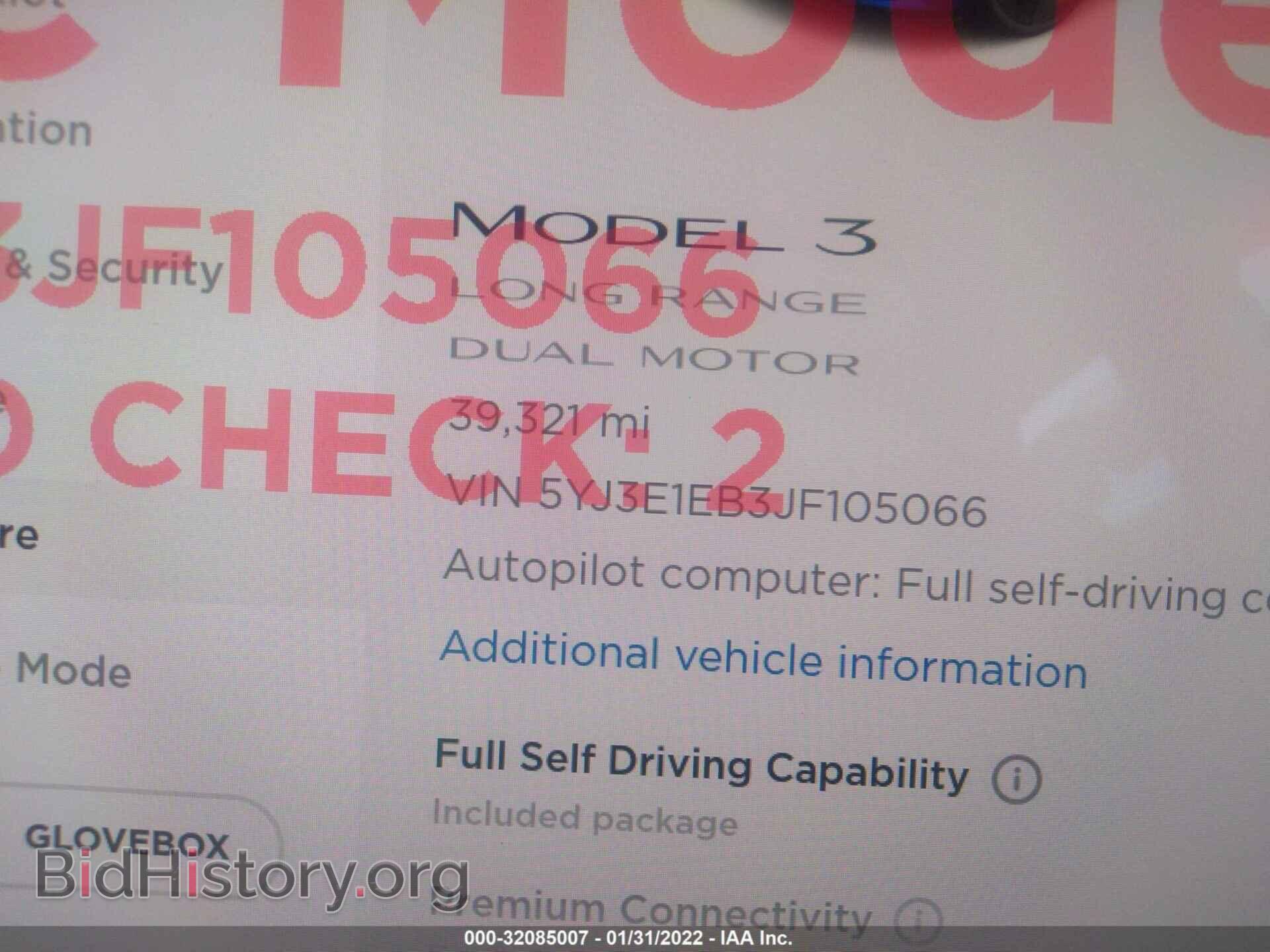 2018 TESLA MODEL 3 - VIN: 5YJ3E1EB3JF105066 - Фото 7