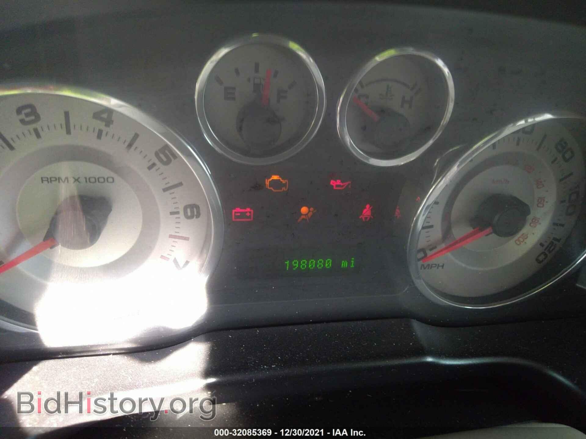 2008 FORD EDGE - VIN: 2FMDK39C88BA18584 - Photo 7