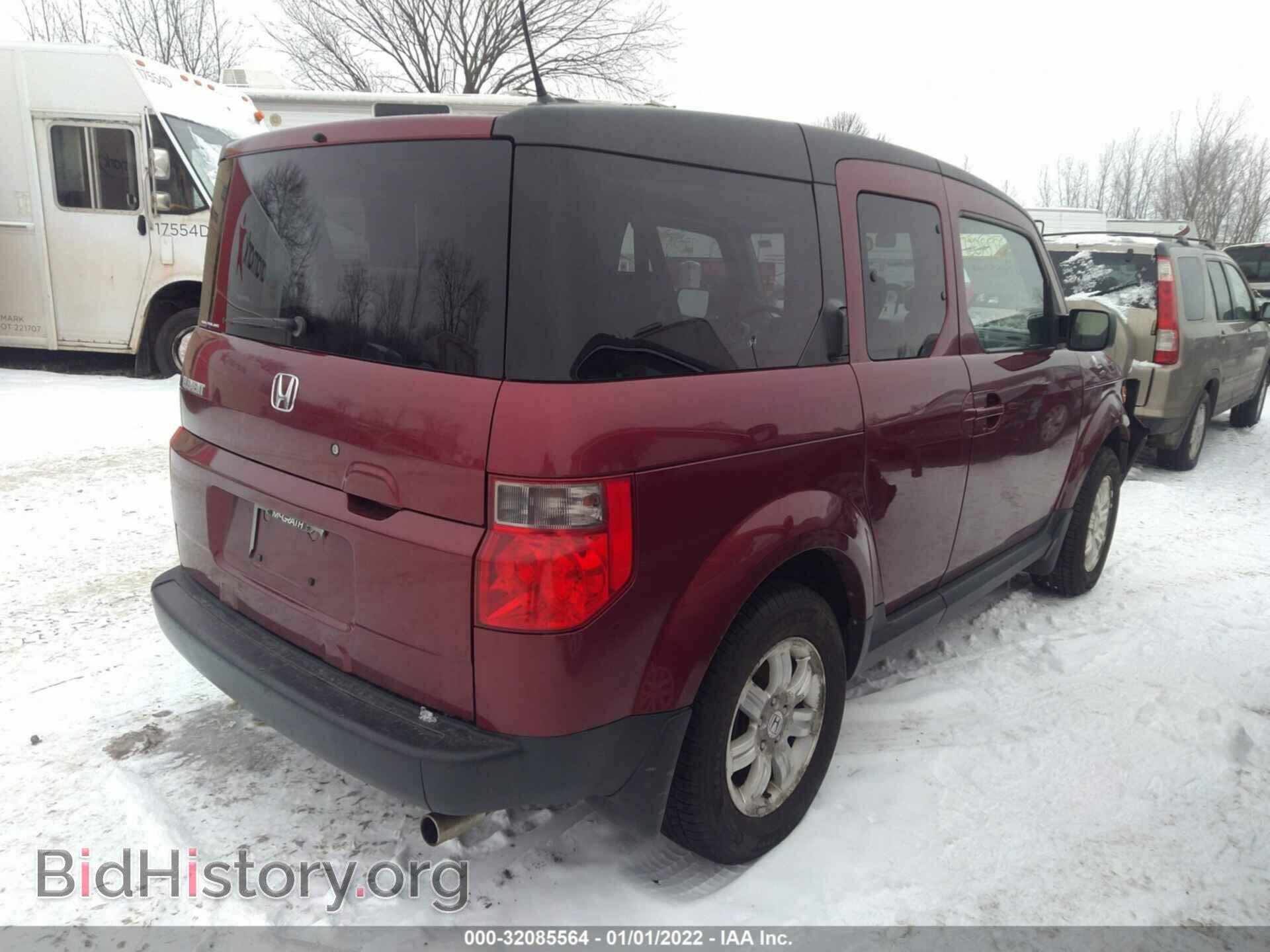 2006 HONDA ELEMENT - VIN: 5J6YH28766L013670 - Фото 4