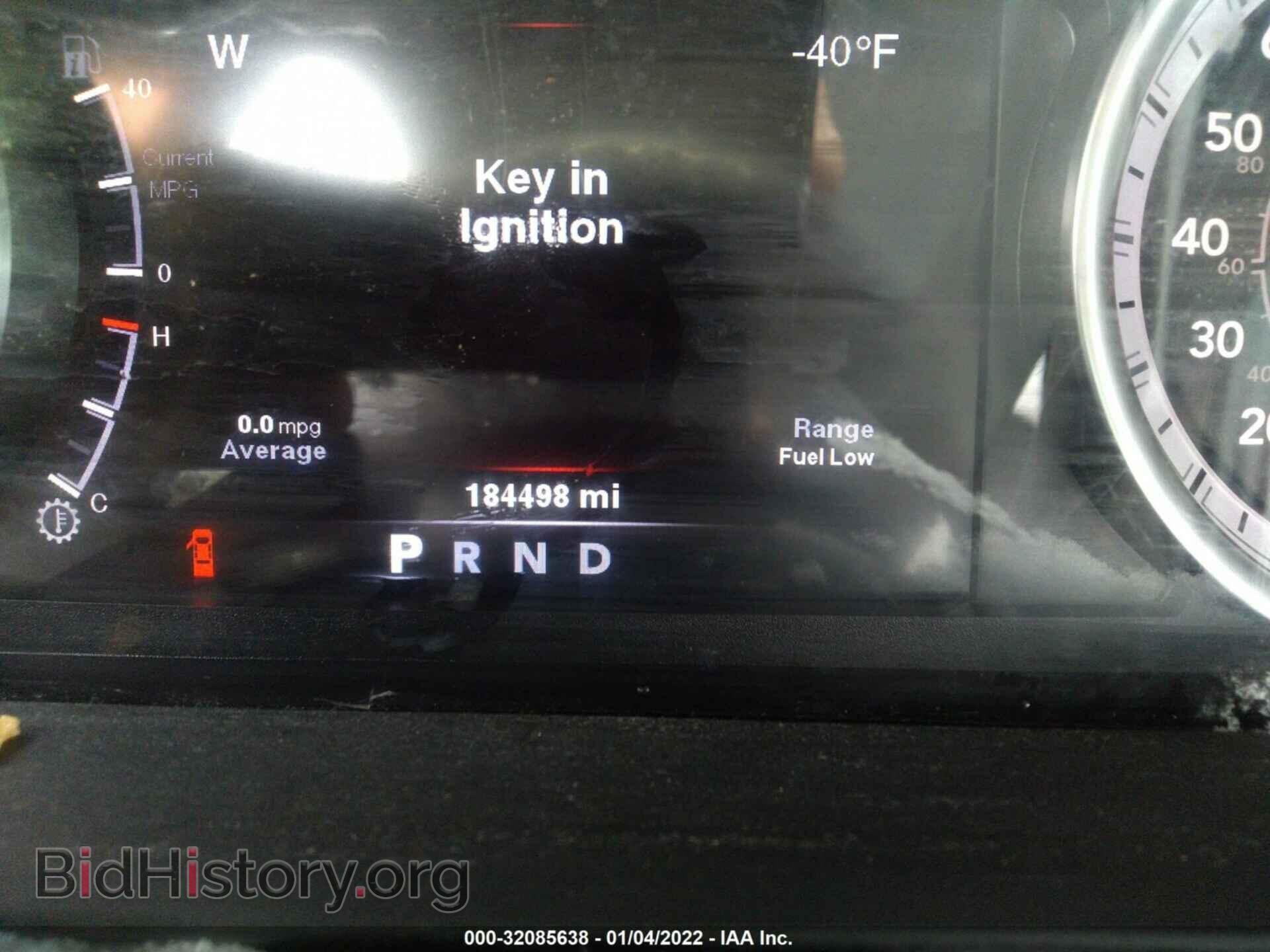 2013 RAM 1500 - VIN: 1C6RR7FT2DS714642 - Photo 7