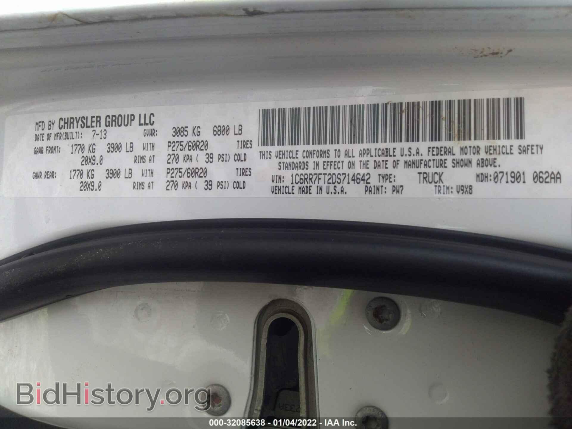 2013 RAM 1500 - VIN: 1C6RR7FT2DS714642 - Photo 9