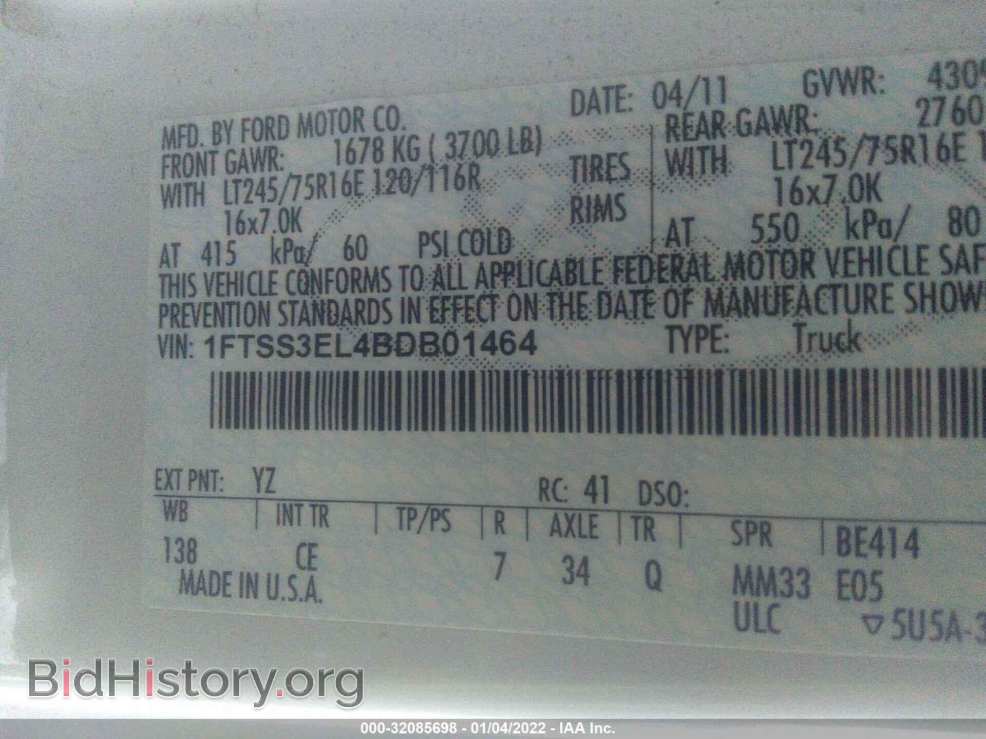 2011 FORD ECONOLINE CARGO VAN - VIN: 1FTSS3EL4BDB01464 - Фото 9