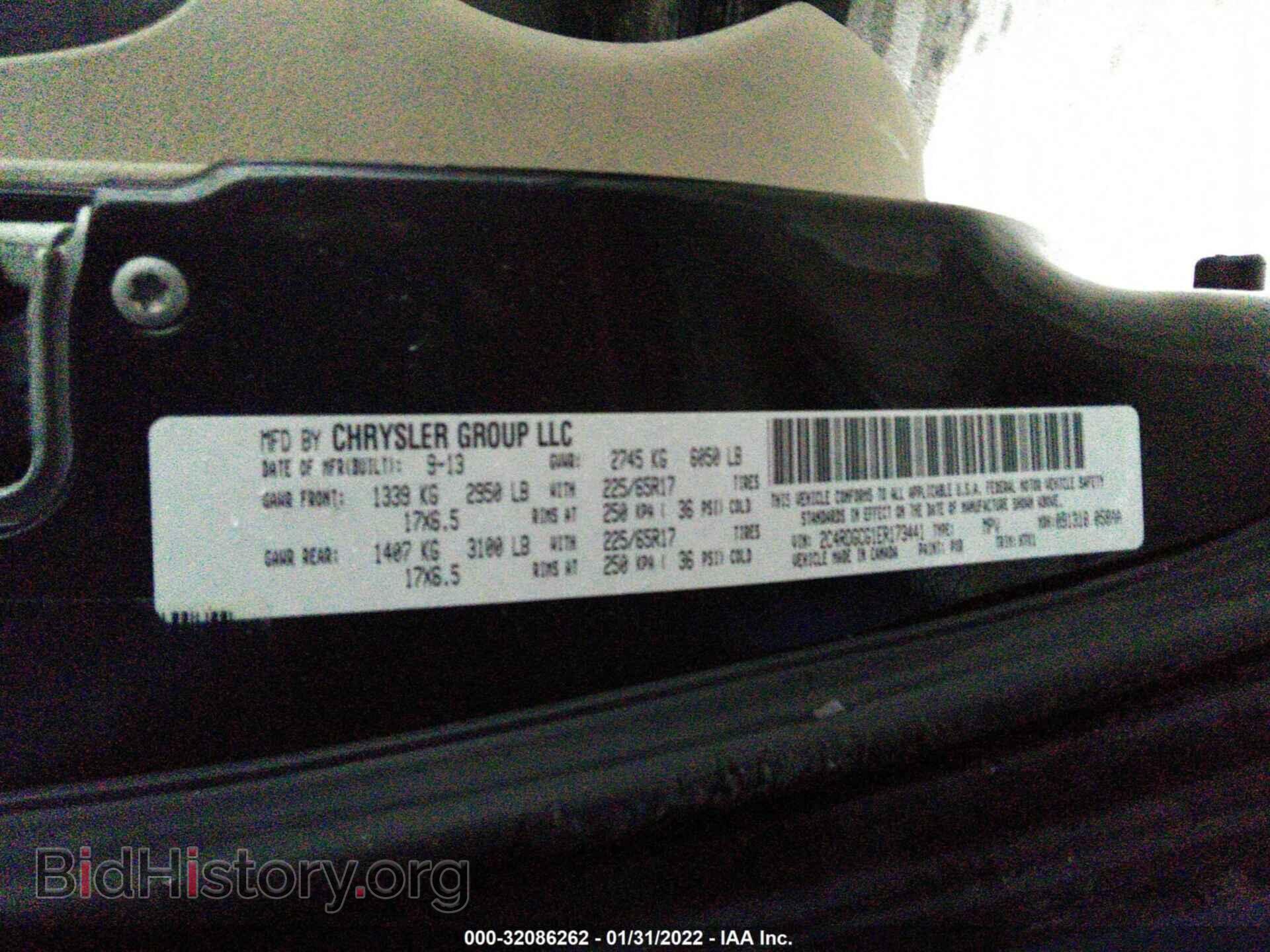 2014 DODGE GRAND CARAVAN - VIN: 2C4RDGCG1ER173441 - Фото 9