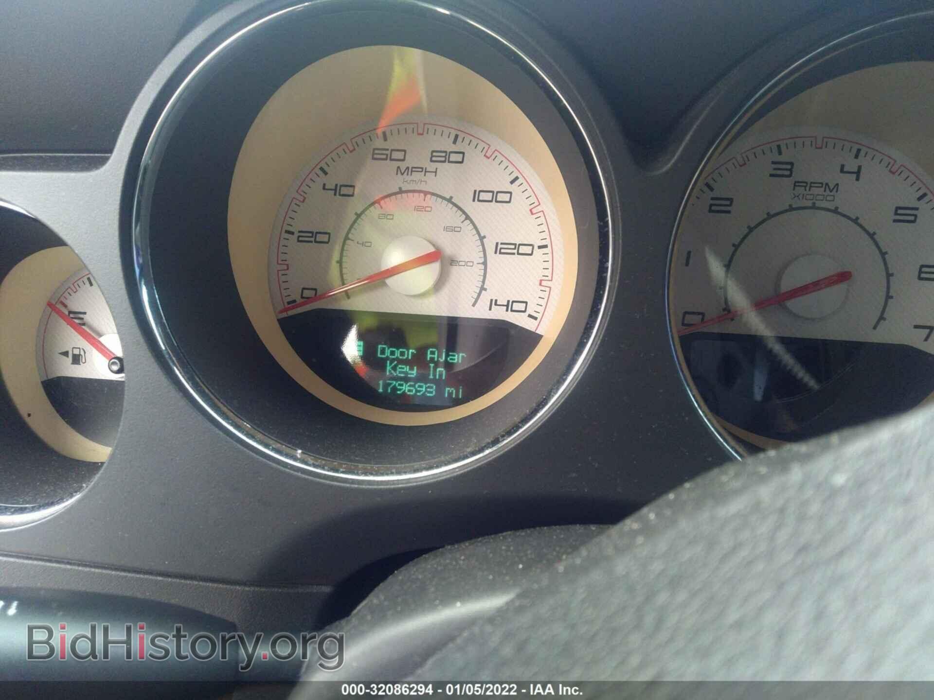 2012 DODGE CHALLENGER - VIN: 2C3CDYAG0CH204300 - Фото 7